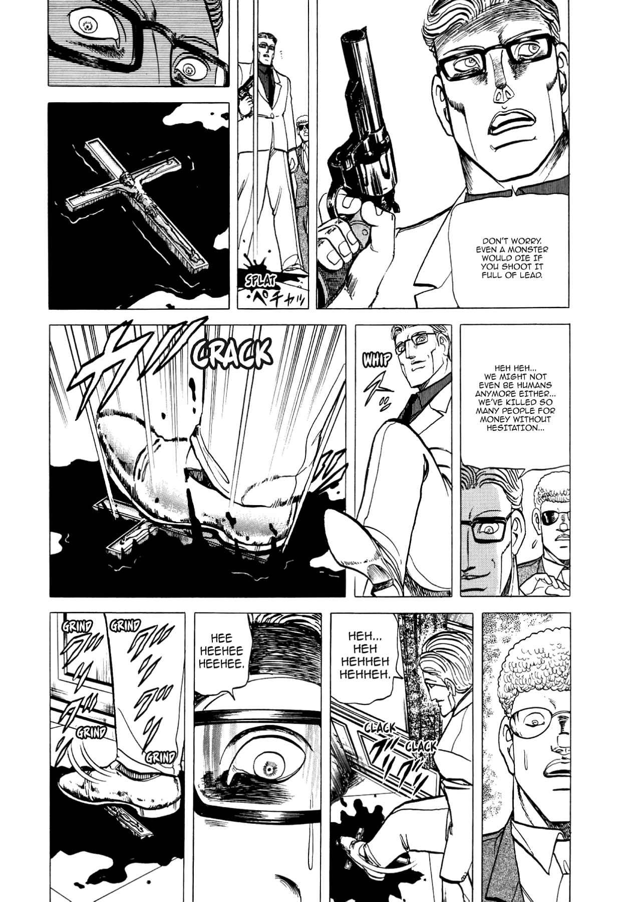 Miquiztli - Taiyou no Shinigami Chapter 82 page 7 - 
