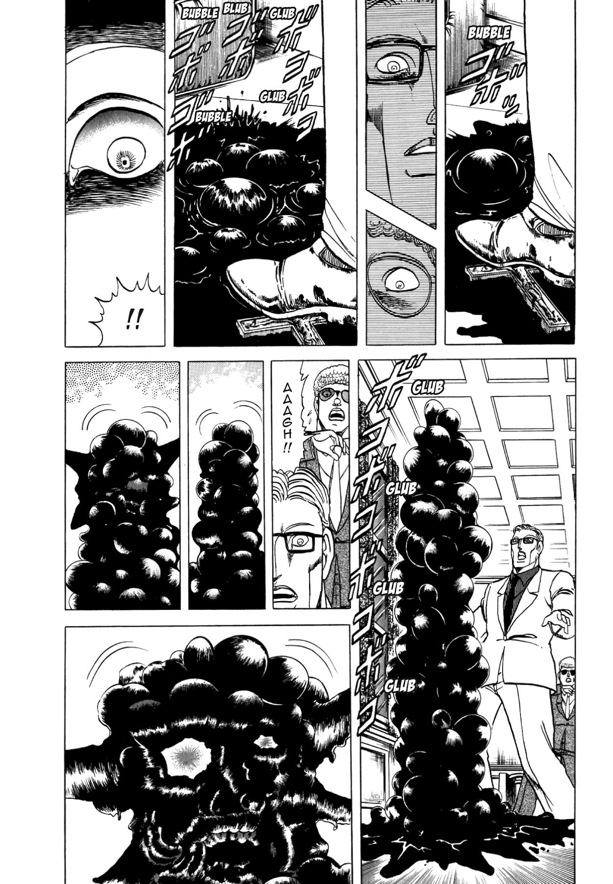 Miquiztli - Taiyou no Shinigami Chapter 82 page 8 - 