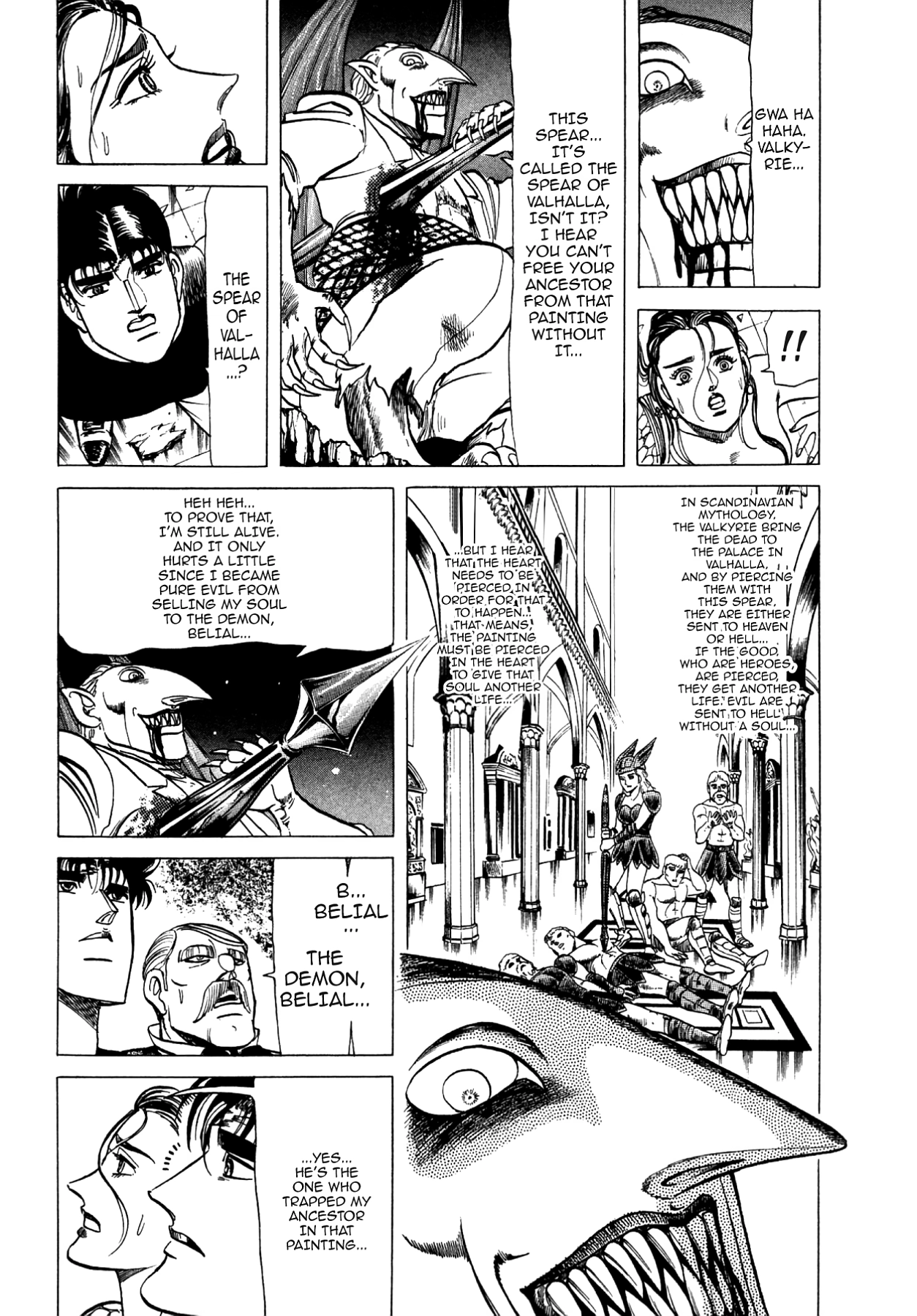 Miquiztli - Taiyou no Shinigami Chapter 83 page 13 - 