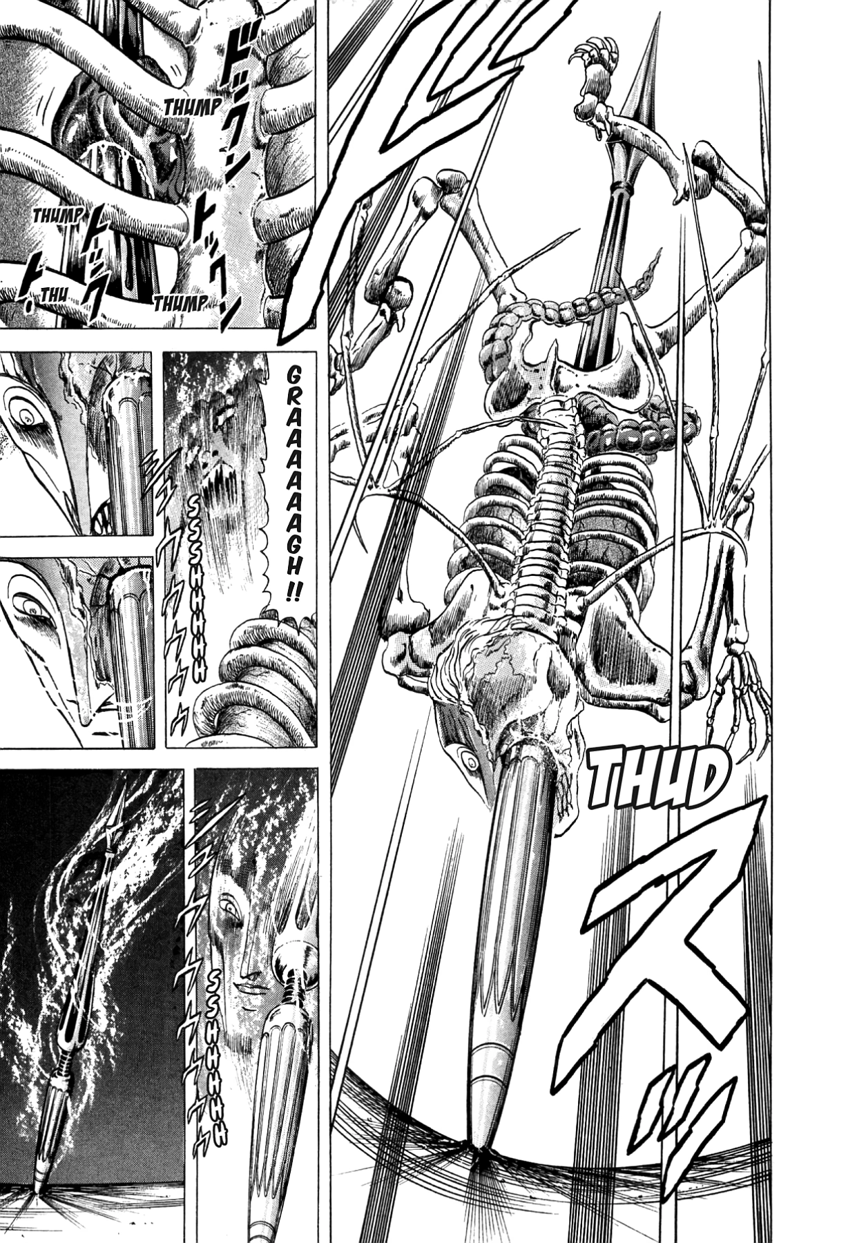 Miquiztli - Taiyou no Shinigami Chapter 83 page 19 - 