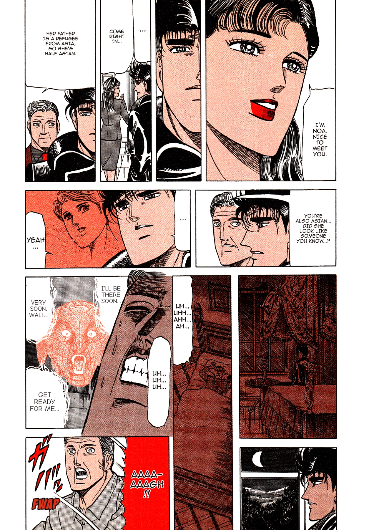 Miquiztli - Taiyou no Shinigami Chapter 84 page 11 - 