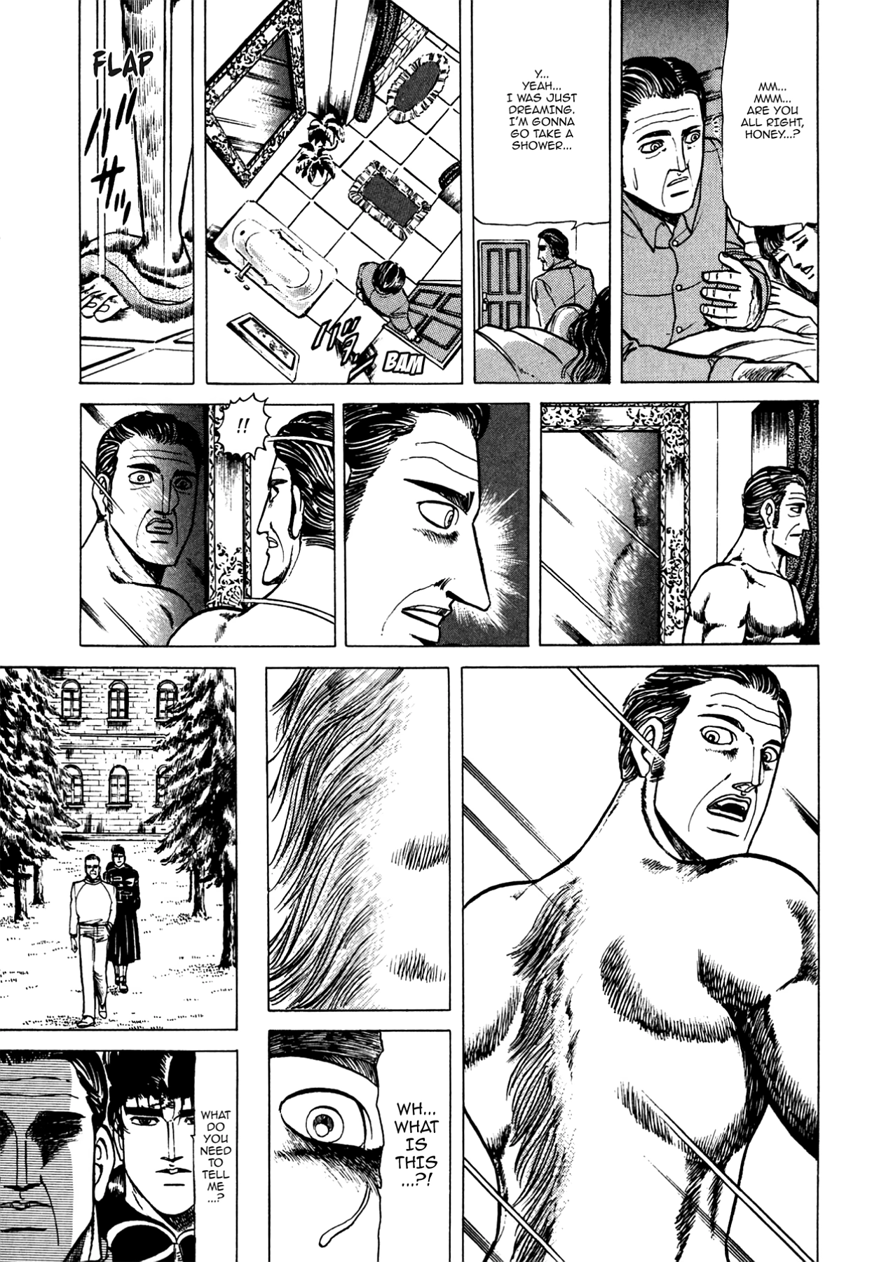 Miquiztli - Taiyou no Shinigami Chapter 84 page 12 - 