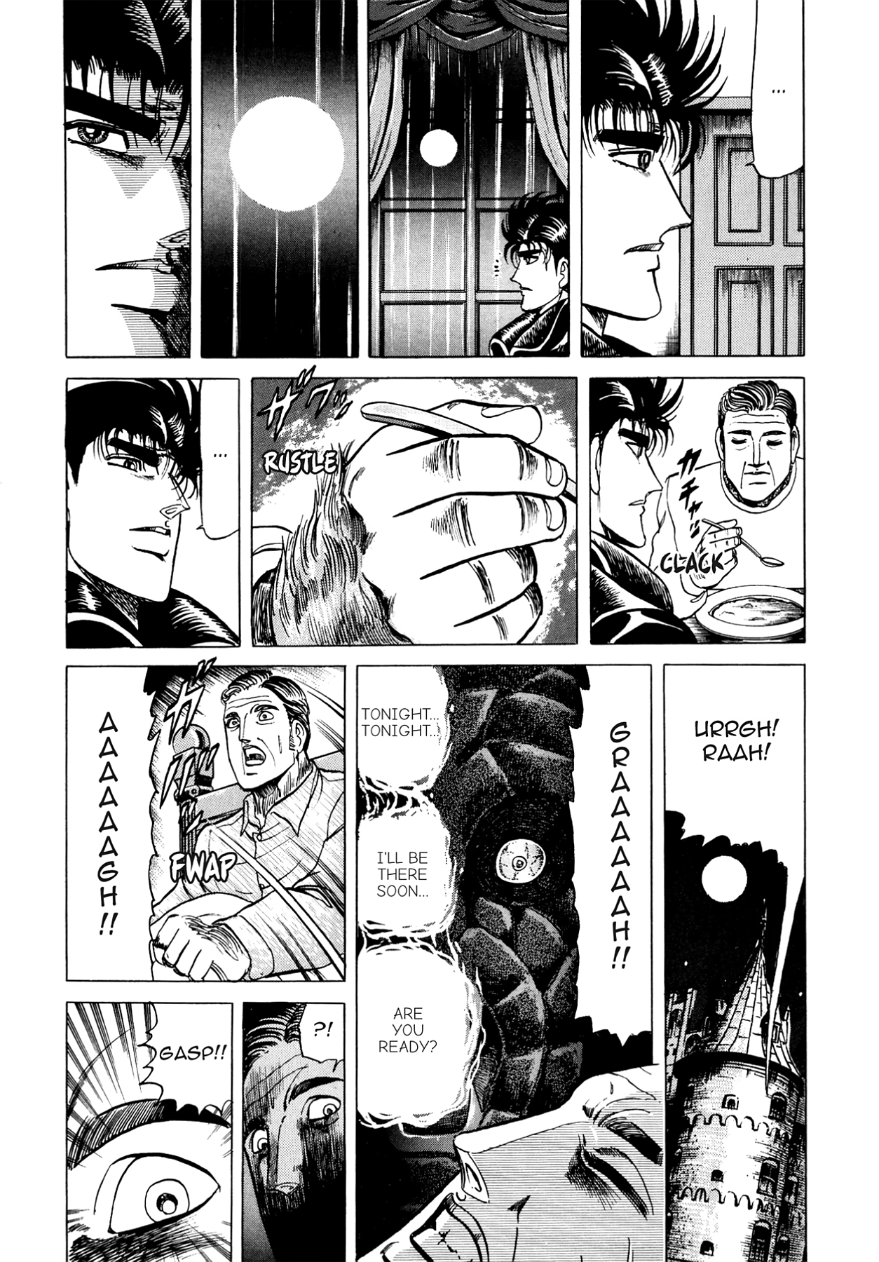 Miquiztli - Taiyou no Shinigami Chapter 84 page 17 - 