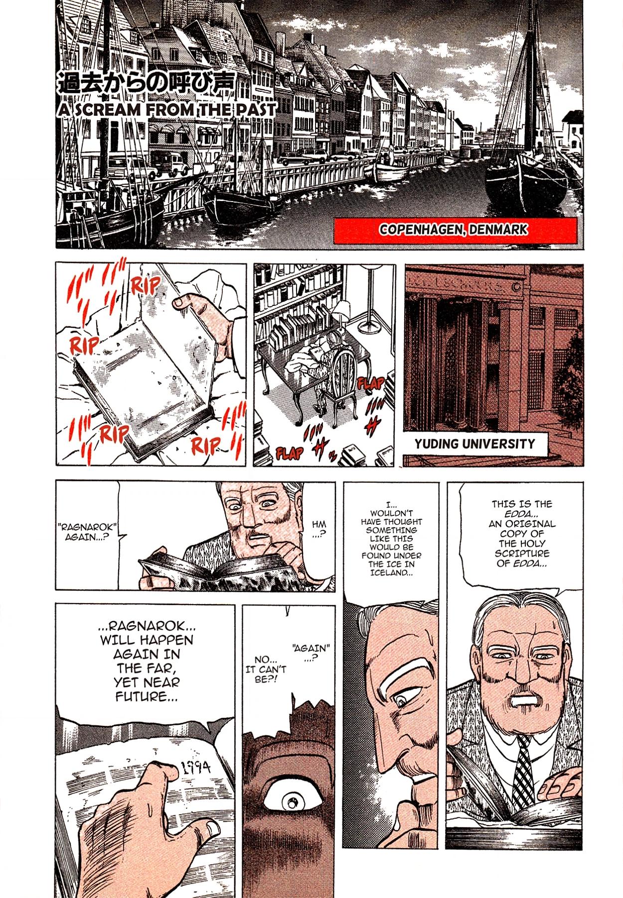 Miquiztli - Taiyou no Shinigami Chapter 84 page 4 - 