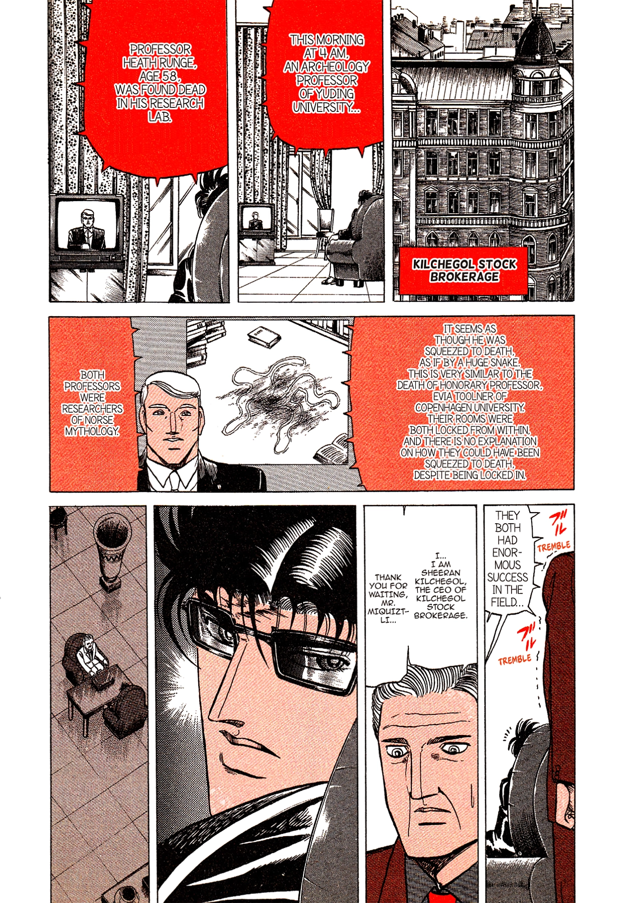 Miquiztli - Taiyou no Shinigami Chapter 84 page 7 - 