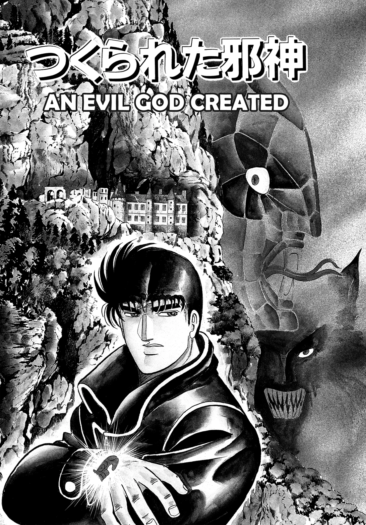 Miquiztli - Taiyou no Shinigami Chapter 85 page 1 - 