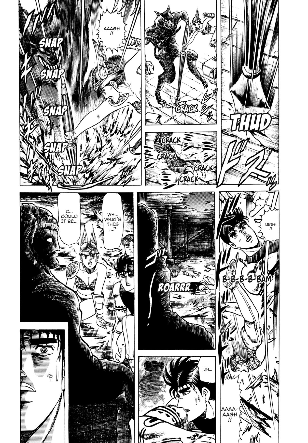 Miquiztli - Taiyou no Shinigami Chapter 85 page 20 - 