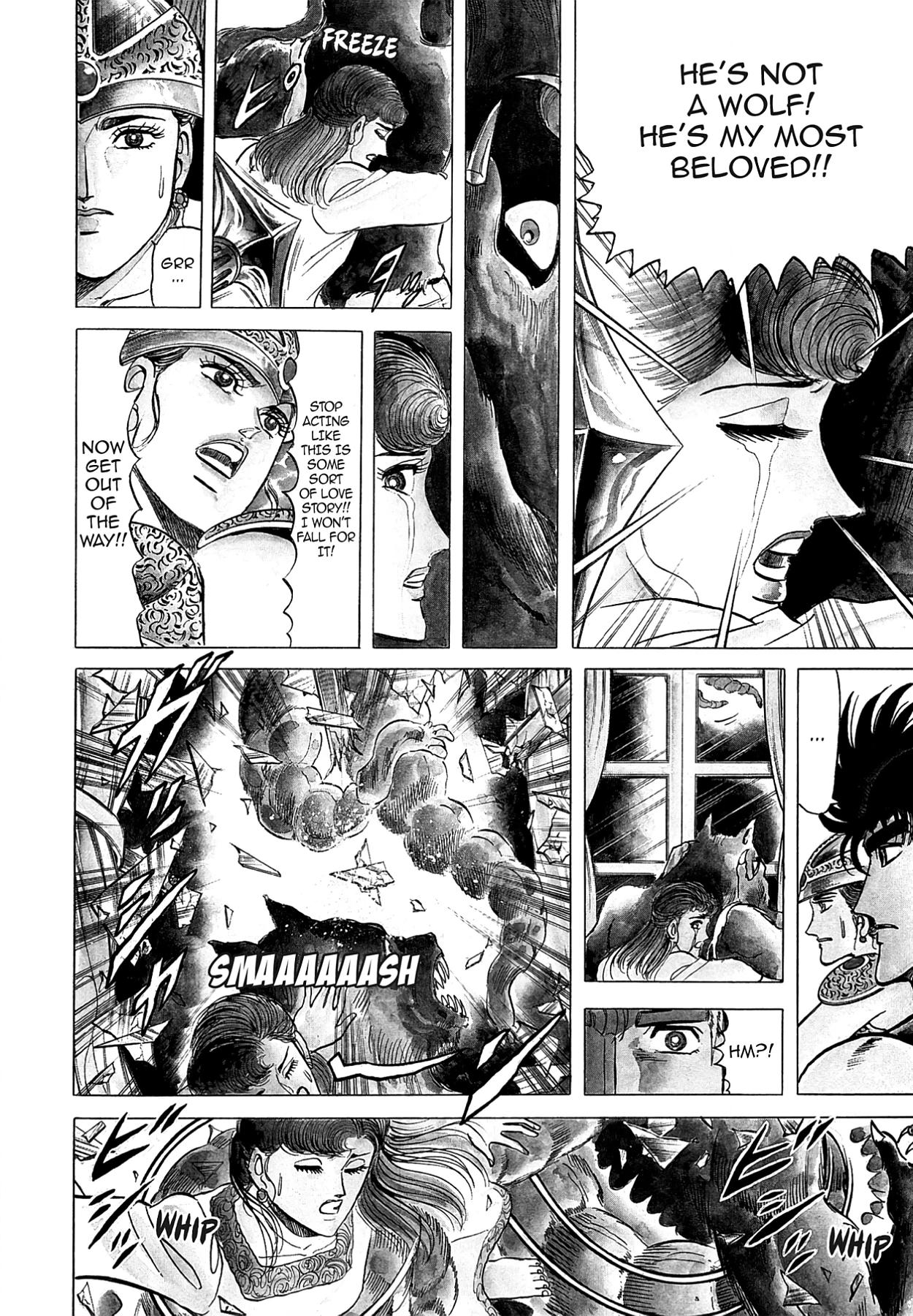 Miquiztli - Taiyou no Shinigami Chapter 85 page 4 - 