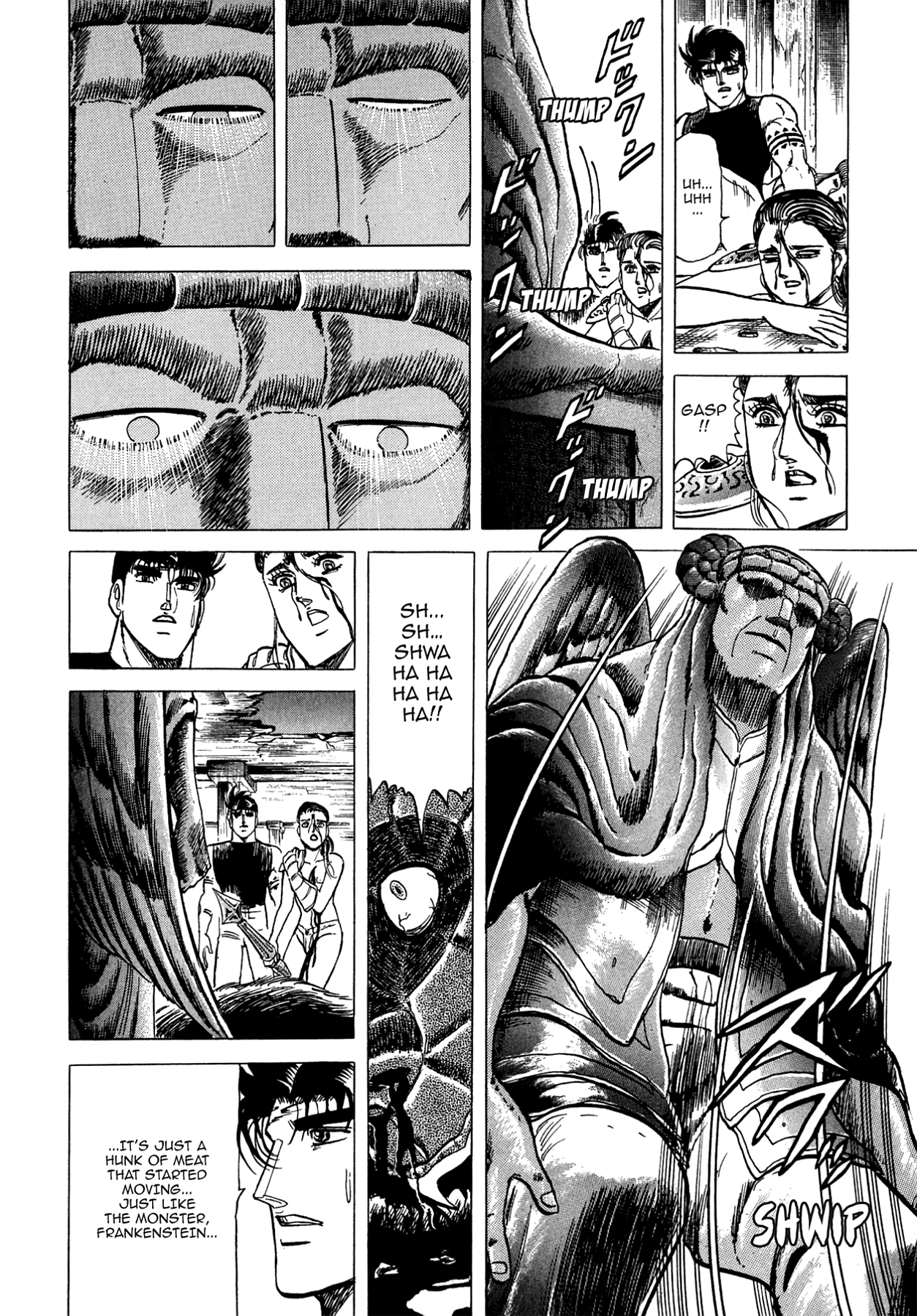 Miquiztli - Taiyou no Shinigami Chapter 86 page 12 - 