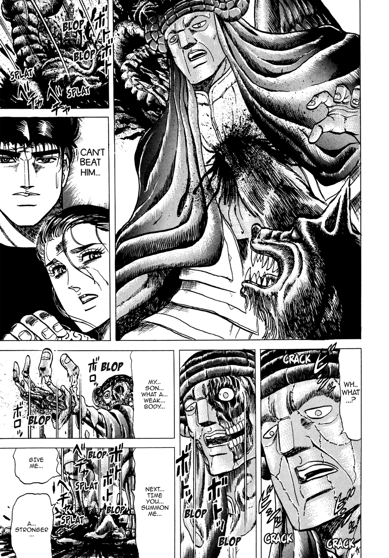 Miquiztli - Taiyou no Shinigami Chapter 86 page 19 - 