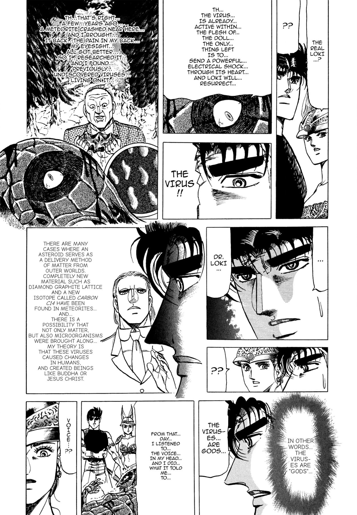 Miquiztli - Taiyou no Shinigami Chapter 86 page 4 - 