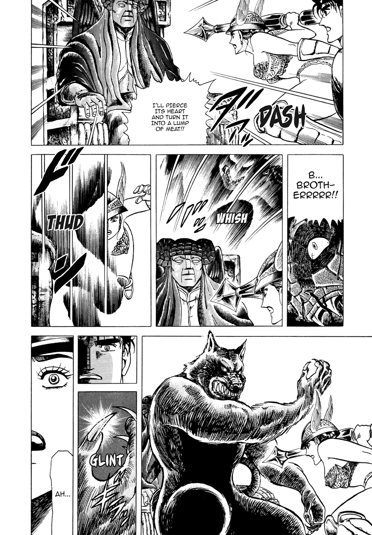 Miquiztli - Taiyou no Shinigami Chapter 86 page 6 - 
