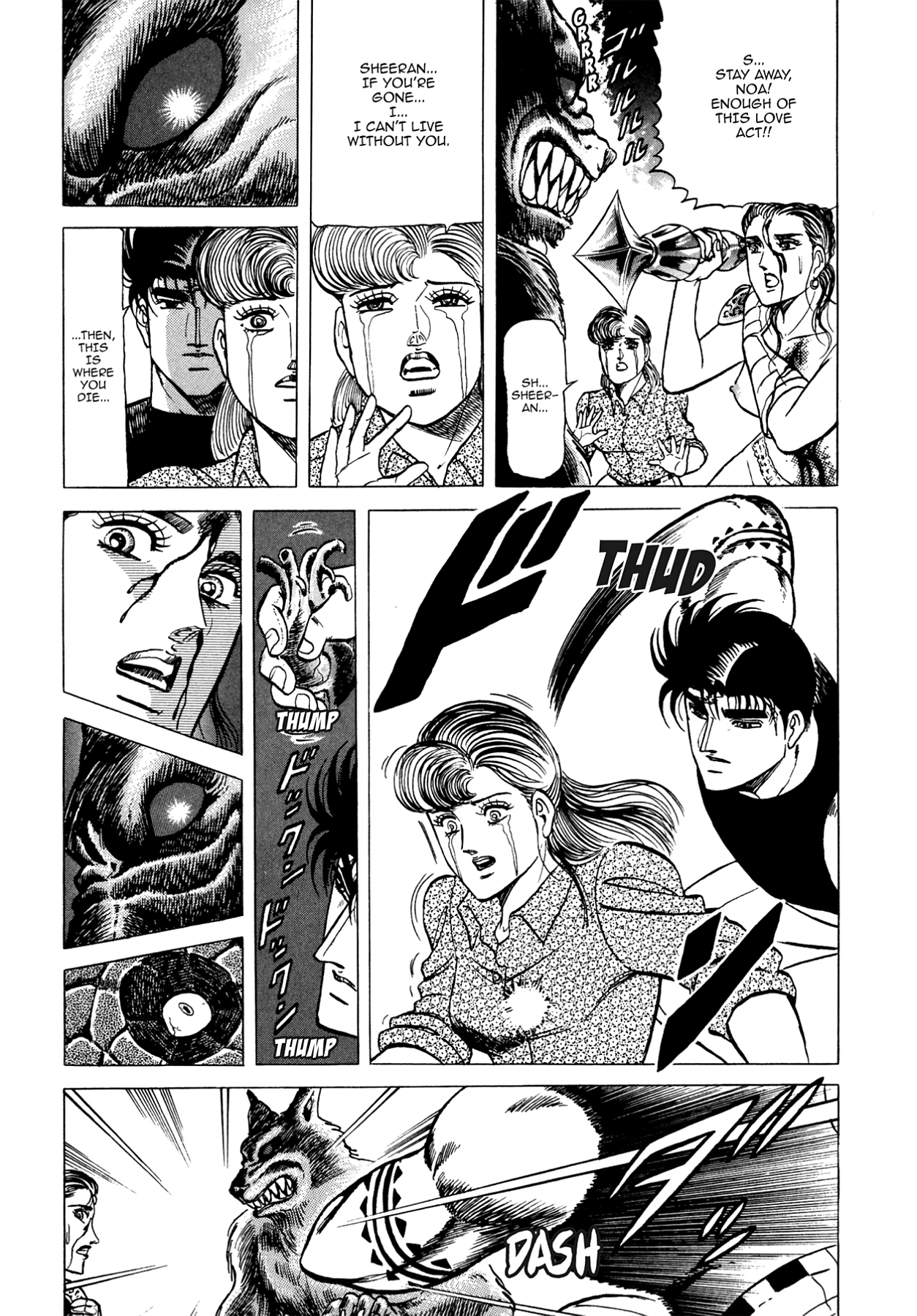 Miquiztli - Taiyou no Shinigami Chapter 86 page 9 - 