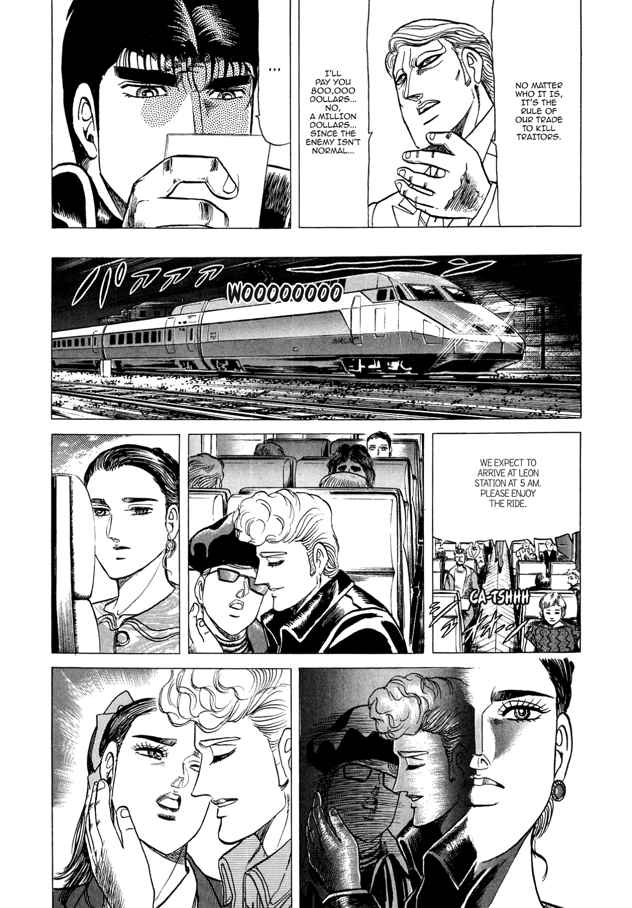 Miquiztli - Taiyou no Shinigami Chapter 87 page 12 - 