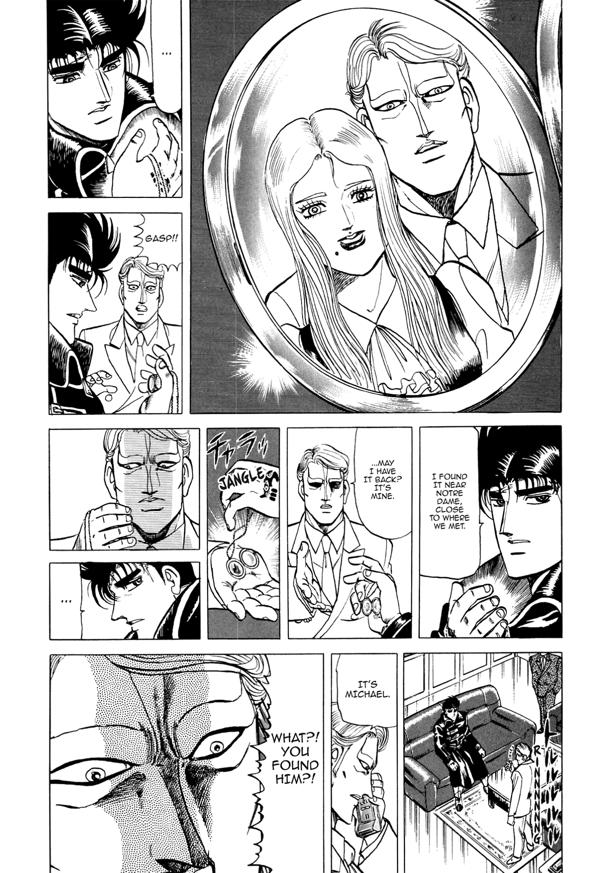 Miquiztli - Taiyou no Shinigami Chapter 88 page 2 - 