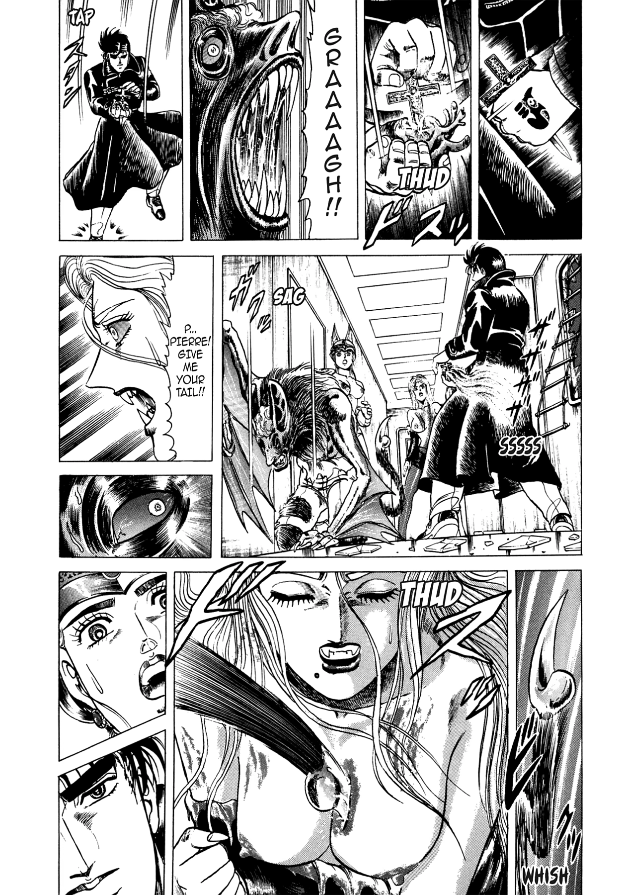 Miquiztli - Taiyou no Shinigami Chapter 88 page 17 - 