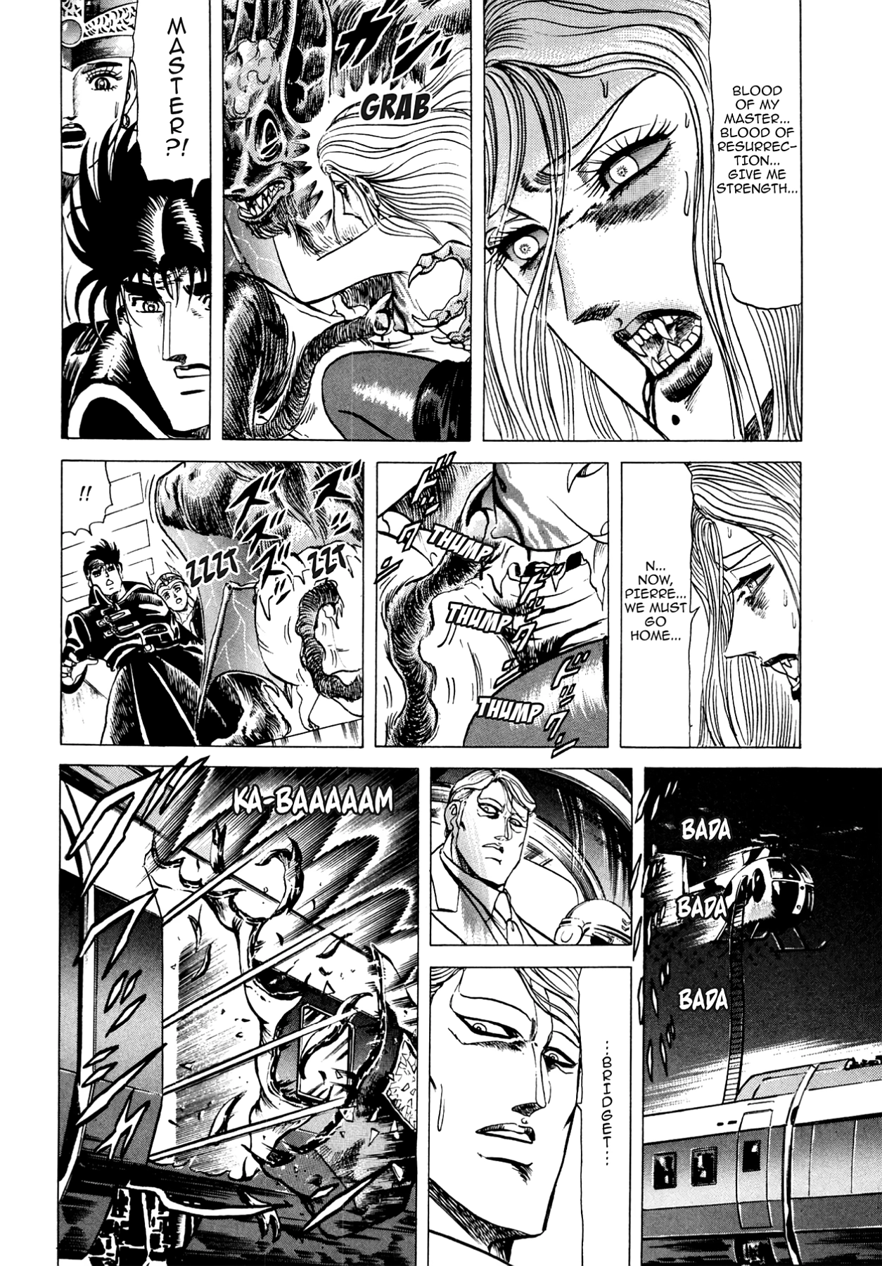 Miquiztli - Taiyou no Shinigami Chapter 88 page 18 - 