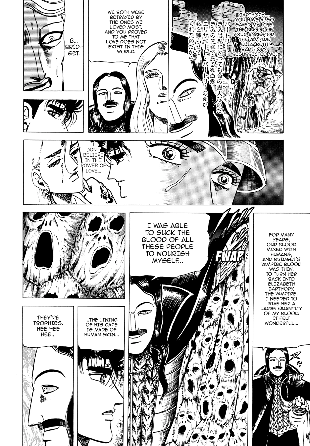Miquiztli - Taiyou no Shinigami Chapter 89 page 16 - 