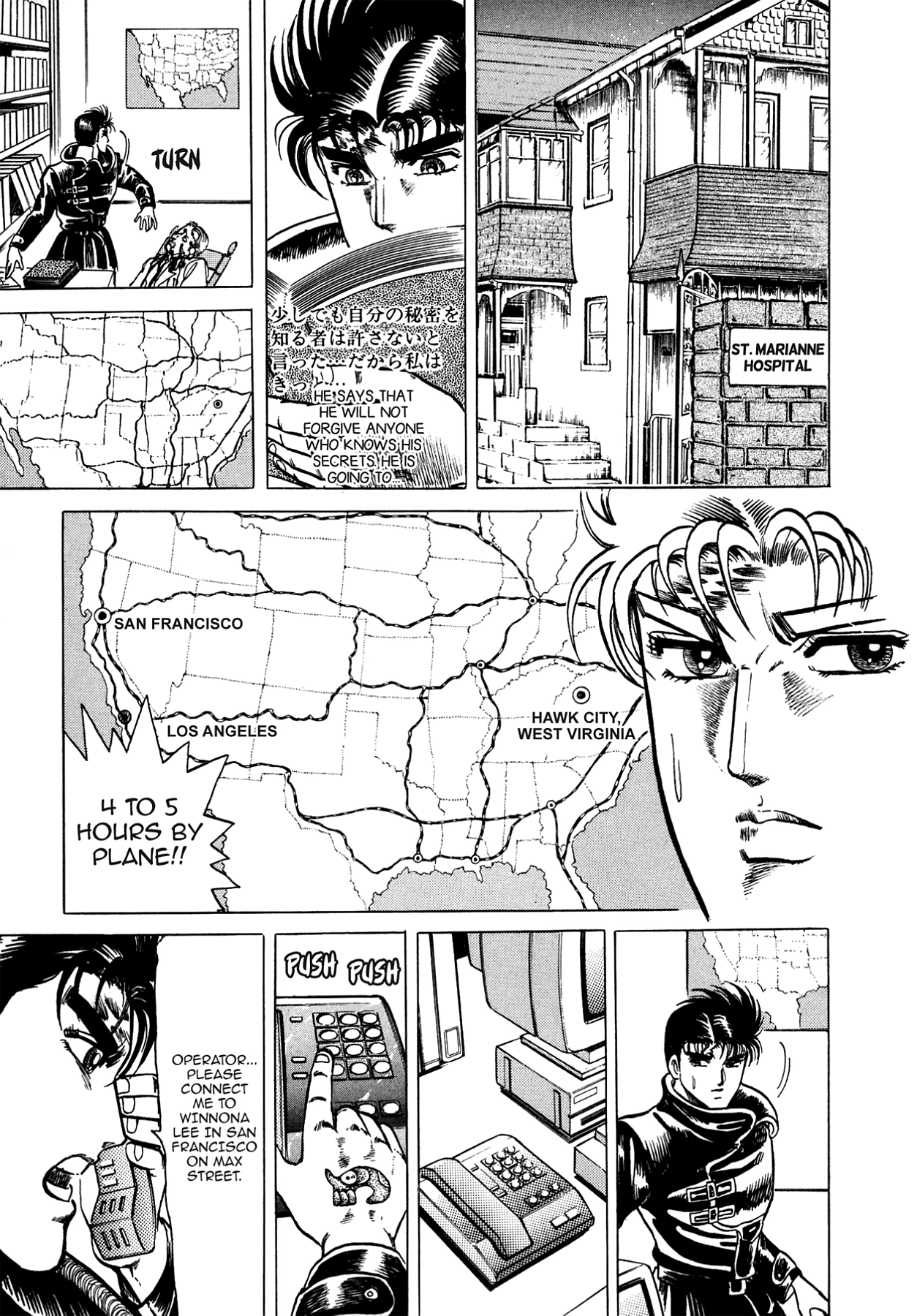 Miquiztli - Taiyou no Shinigami Chapter 9 page 3 - 