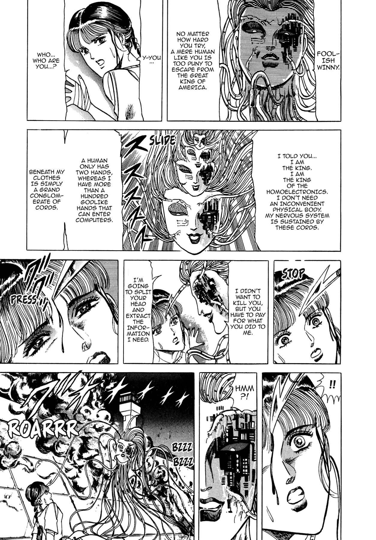 Miquiztli - Taiyou no Shinigami Chapter 9 page 23 - 
