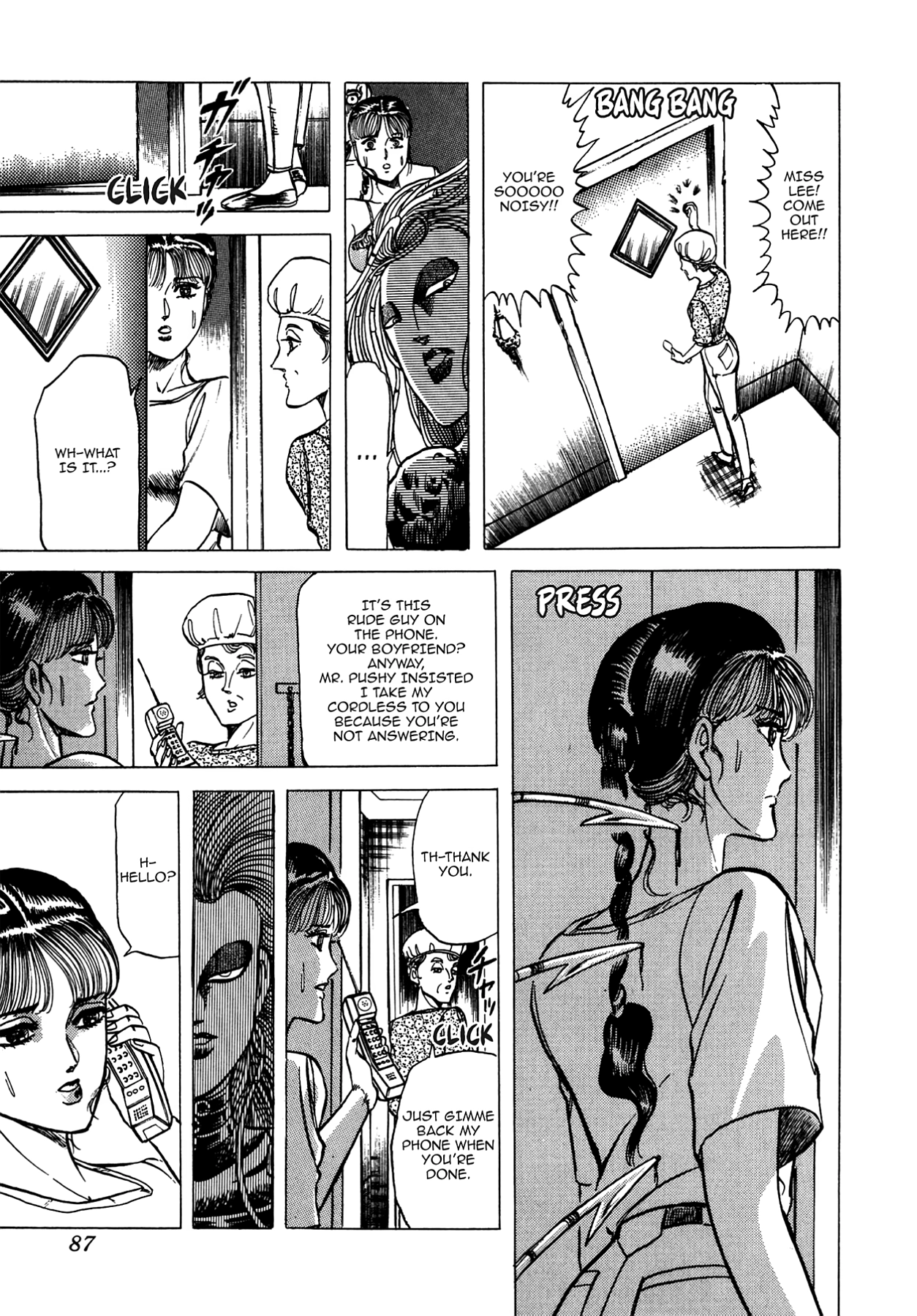 Miquiztli - Taiyou no Shinigami Chapter 9 page 9 - 