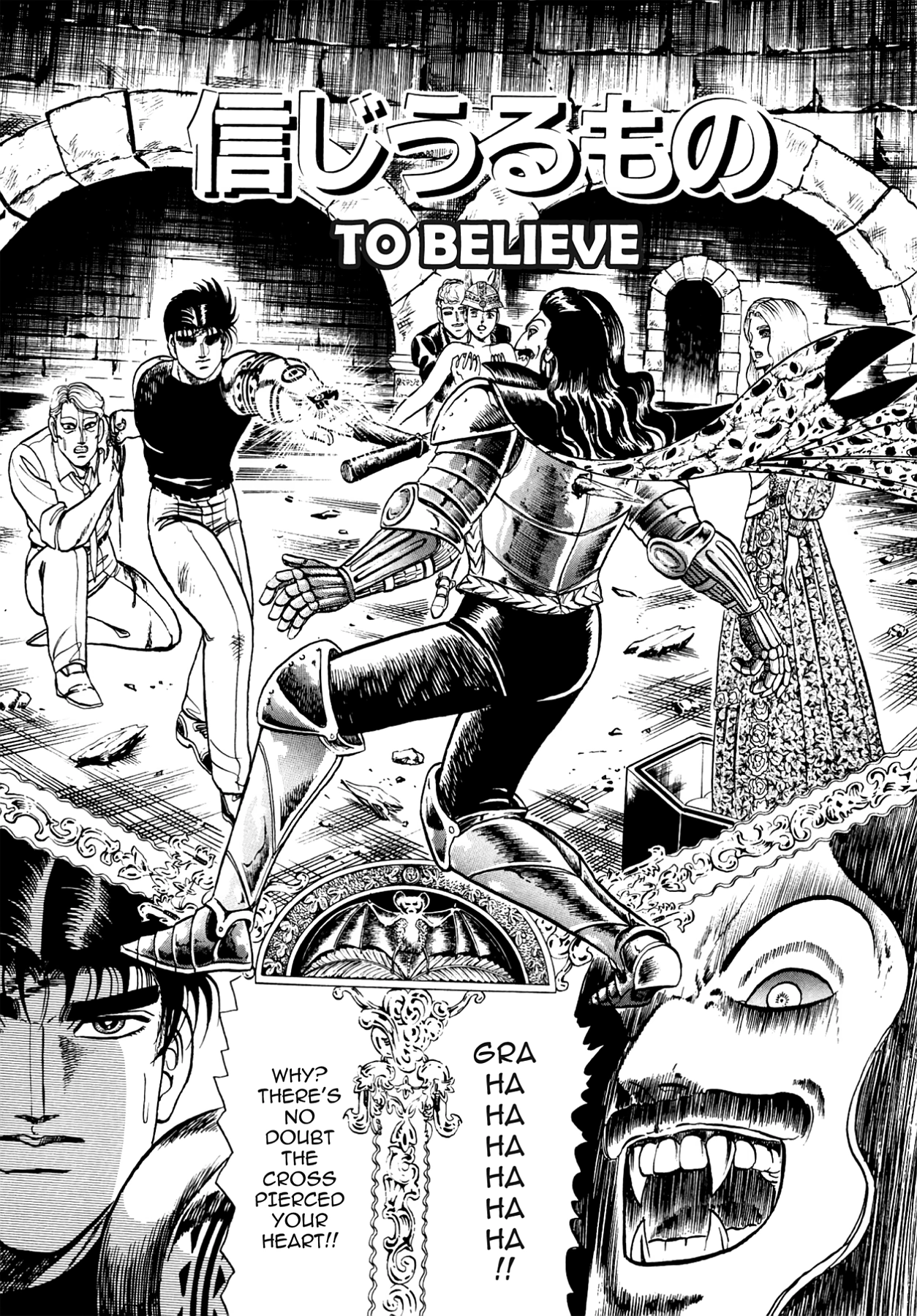Miquiztli - Taiyou no Shinigami Chapter 90 page 1 - 