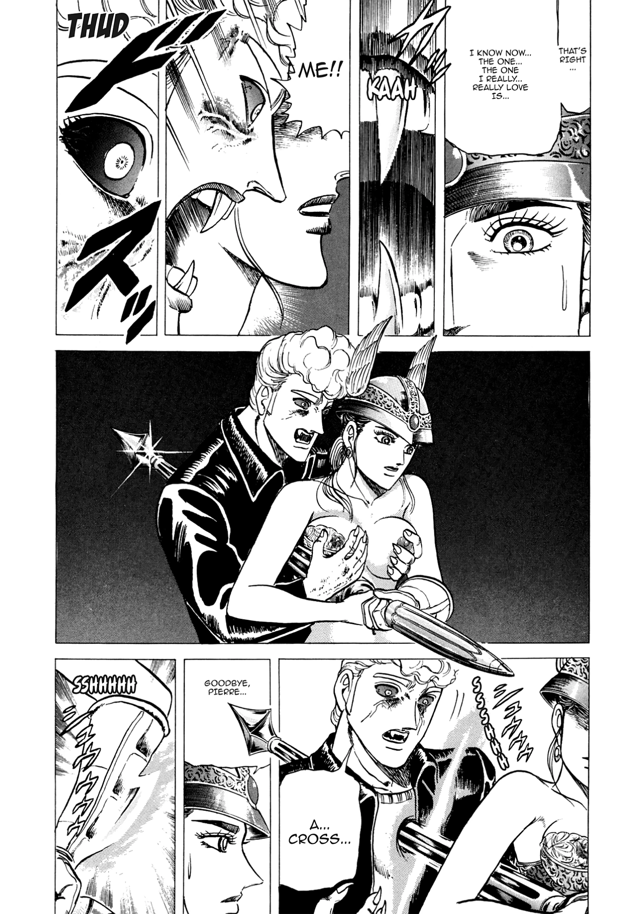 Miquiztli - Taiyou no Shinigami Chapter 90 page 5 - 