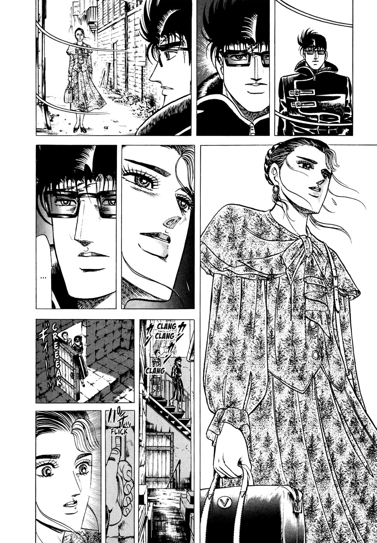 Miquiztli - Taiyou no Shinigami Chapter 91 page 8 - 