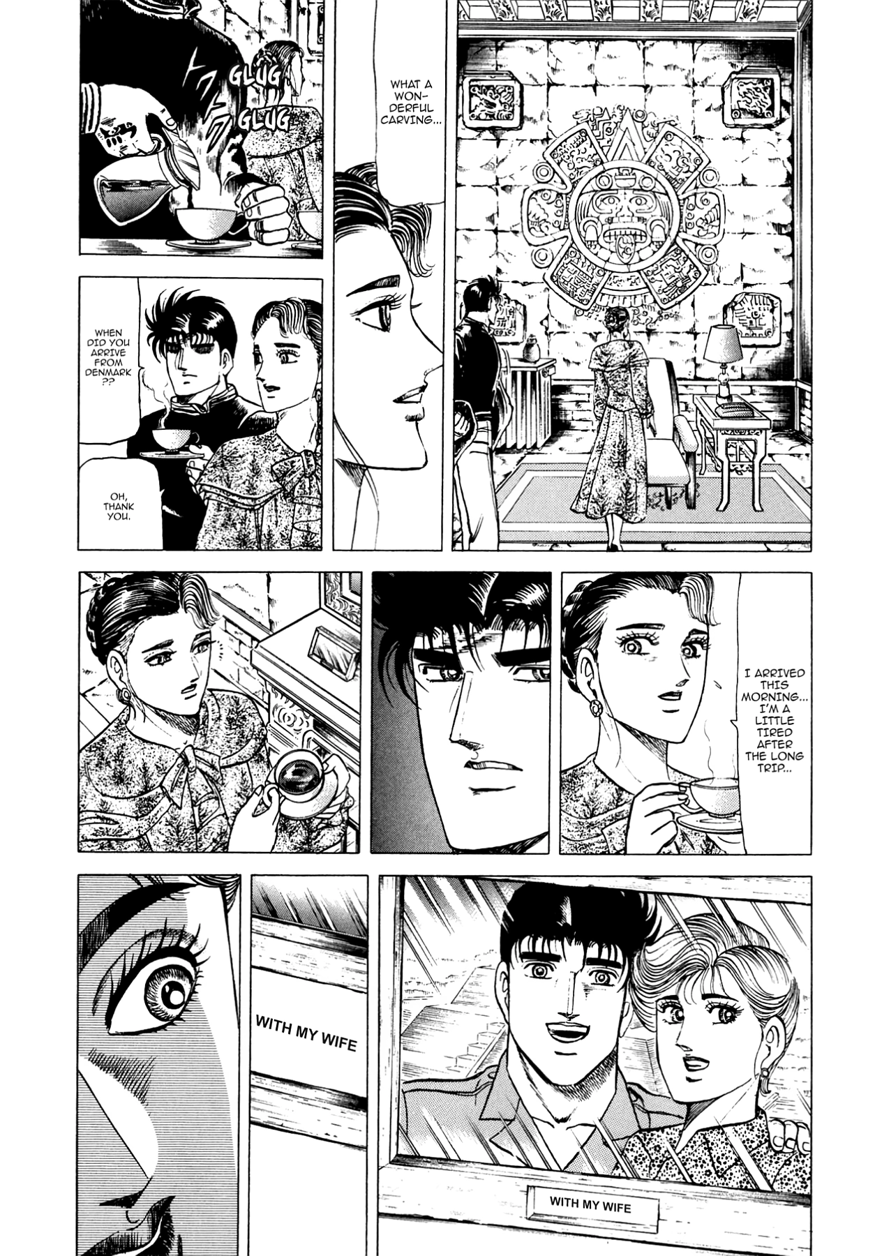 Miquiztli - Taiyou no Shinigami Chapter 91 page 9 - 