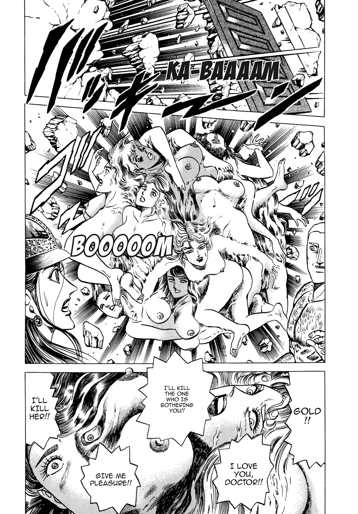 Miquiztli - Taiyou no Shinigami Chapter 92 page 15 - 