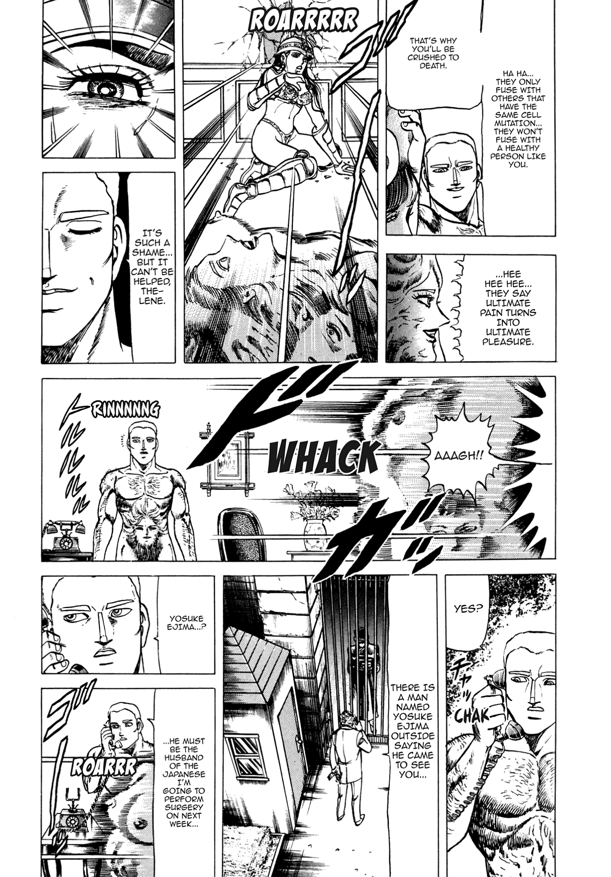 Miquiztli - Taiyou no Shinigami Chapter 92 page 17 - 