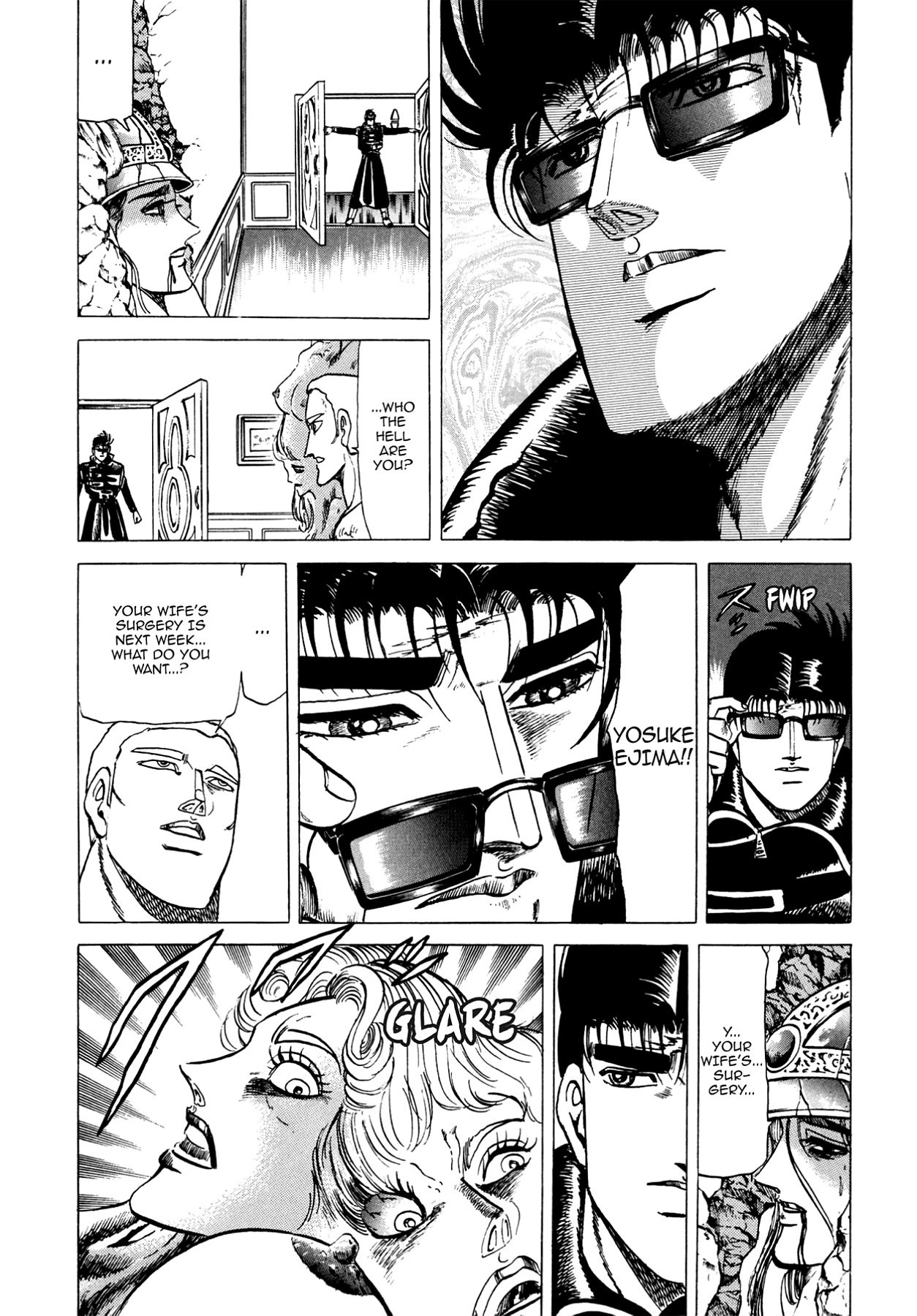 Miquiztli - Taiyou no Shinigami Chapter 92 page 19 - 