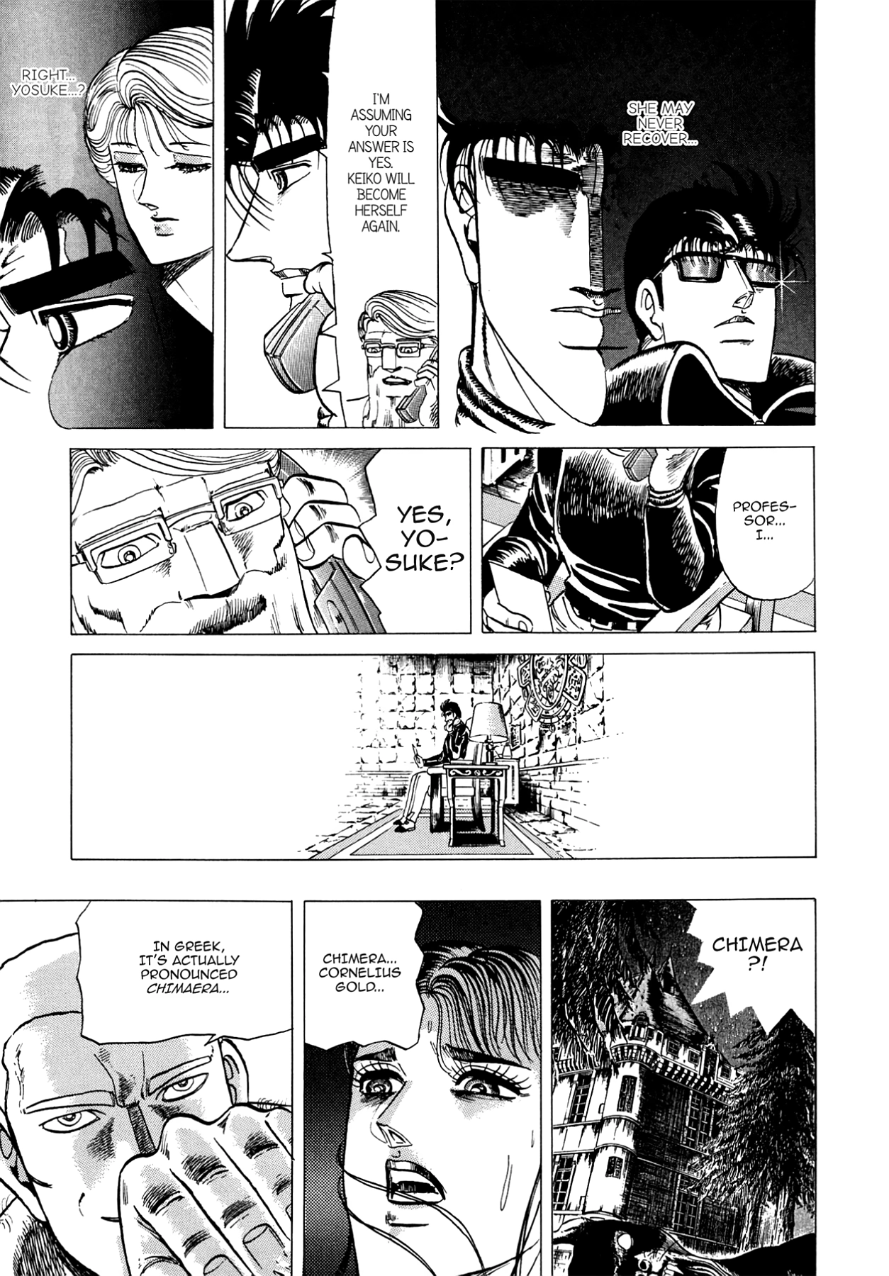Miquiztli - Taiyou no Shinigami Chapter 92 page 3 - 