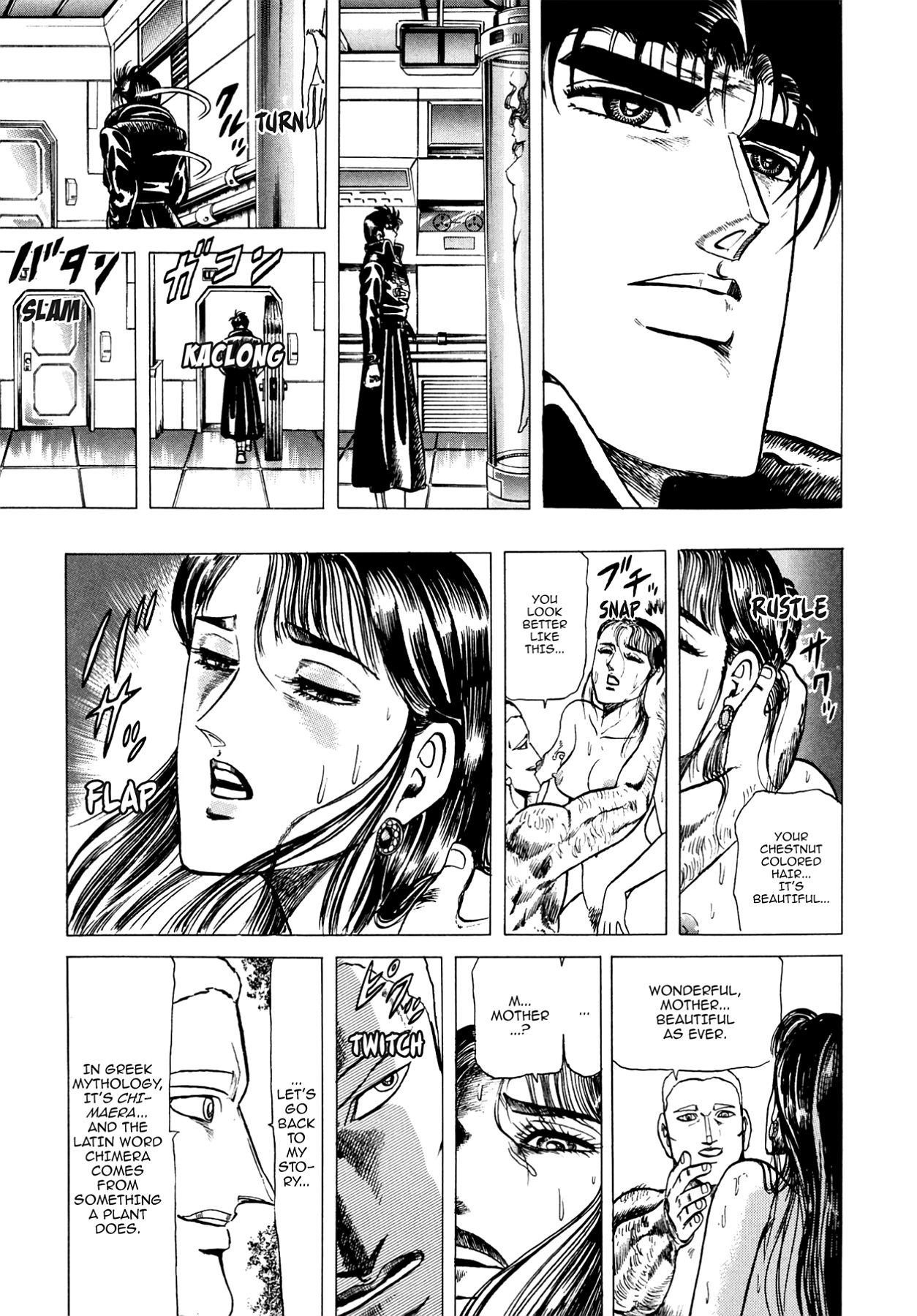 Miquiztli - Taiyou no Shinigami Chapter 92 page 7 - 