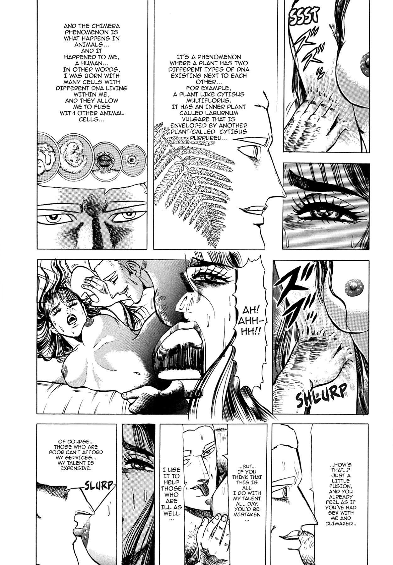 Miquiztli - Taiyou no Shinigami Chapter 92 page 8 - 