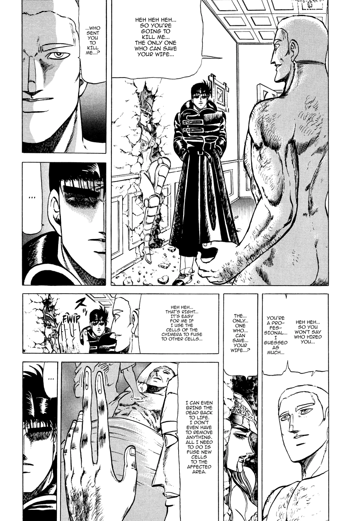 Miquiztli - Taiyou no Shinigami Chapter 93 page 2 - 