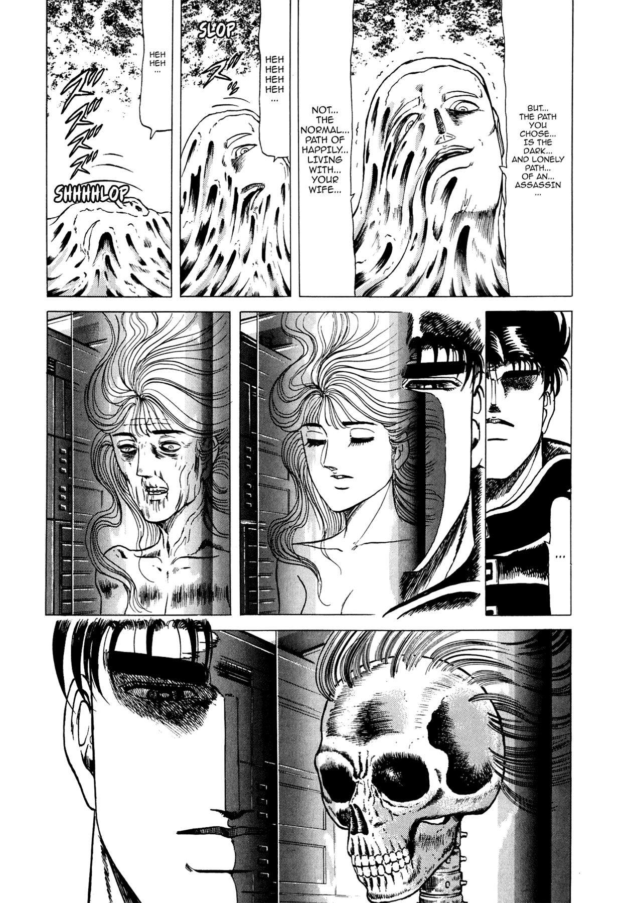 Miquiztli - Taiyou no Shinigami Chapter 93 page 19 - 