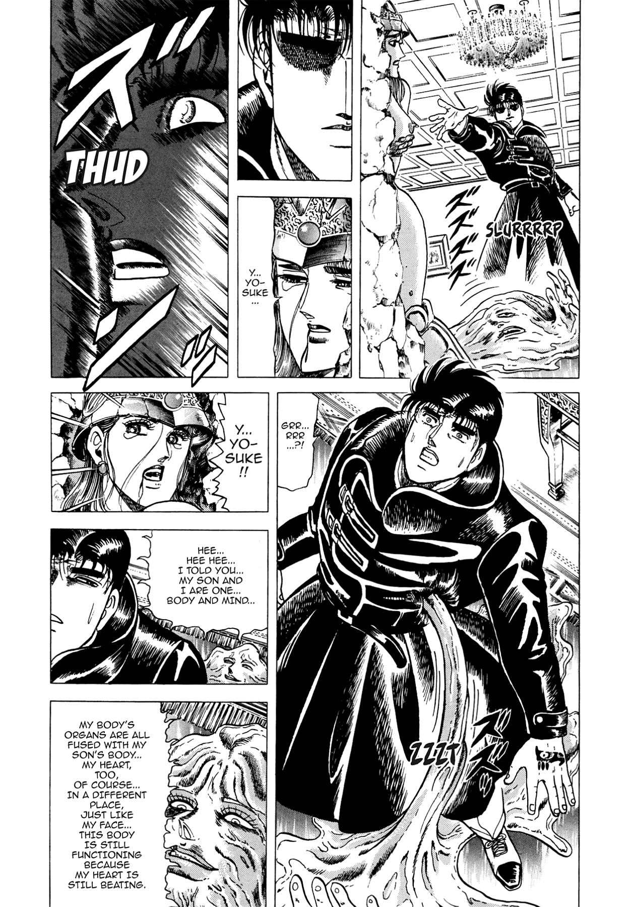 Miquiztli - Taiyou no Shinigami Chapter 93 page 9 - 