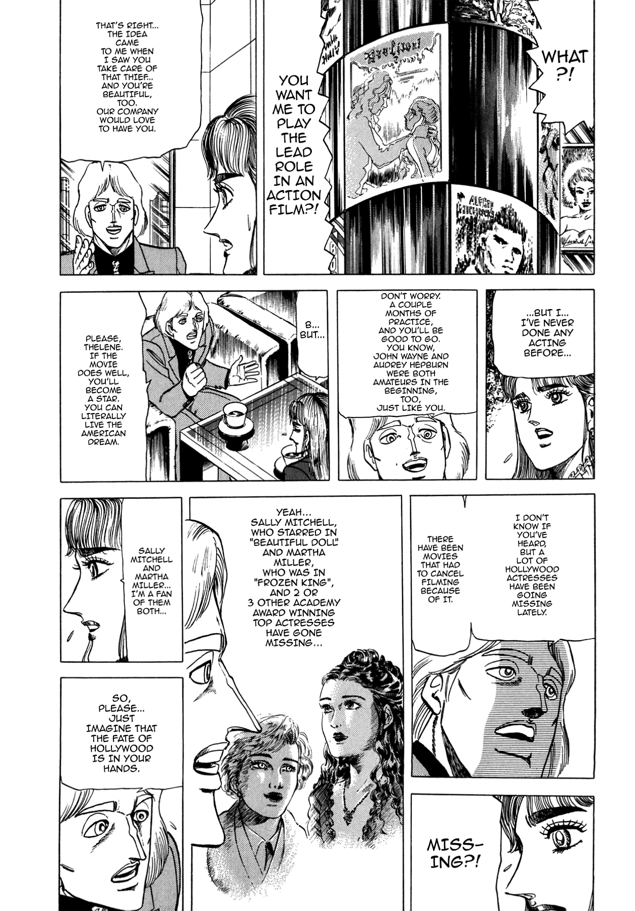 Miquiztli - Taiyou no Shinigami Chapter 94 page 16 - 