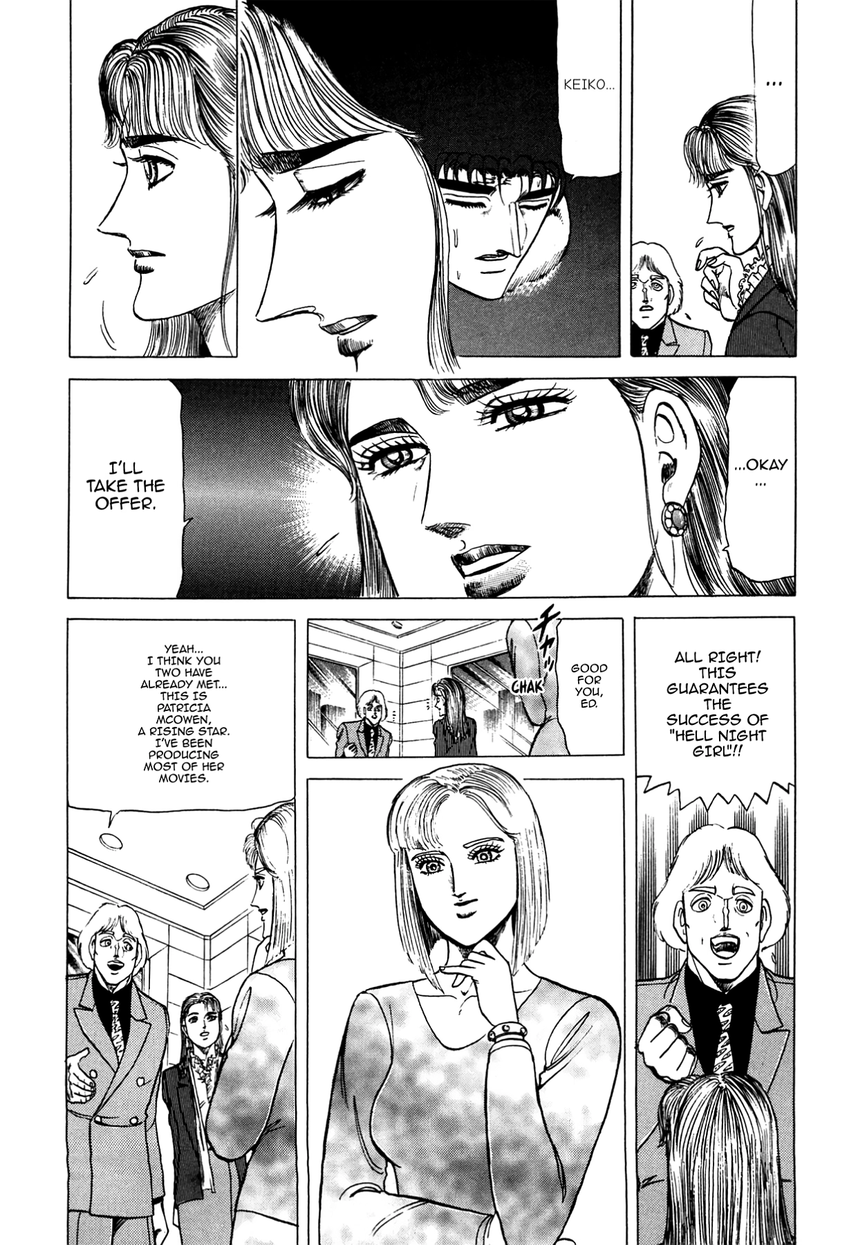 Miquiztli - Taiyou no Shinigami Chapter 94 page 17 - 