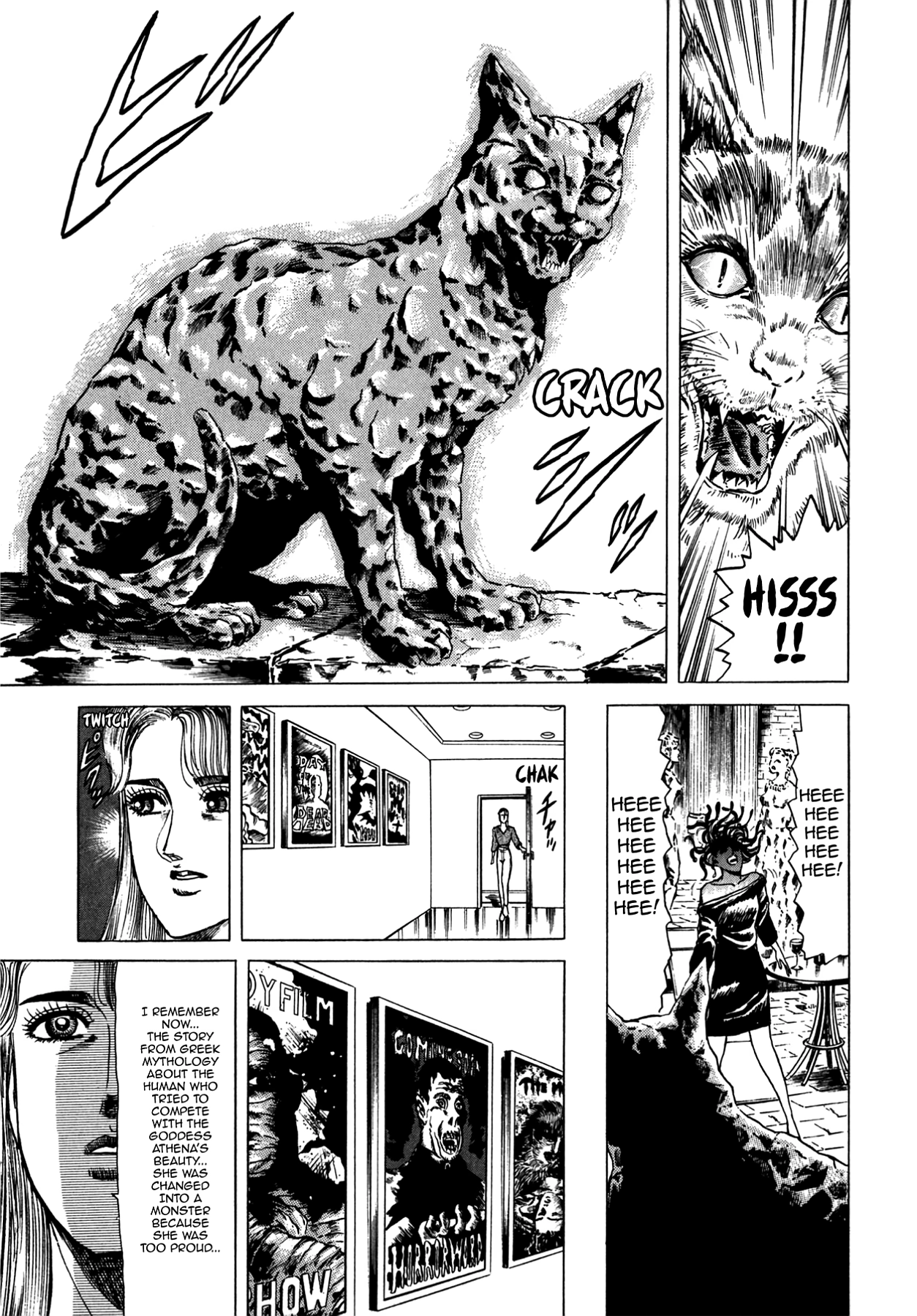 Miquiztli - Taiyou no Shinigami Chapter 94 page 24 - 