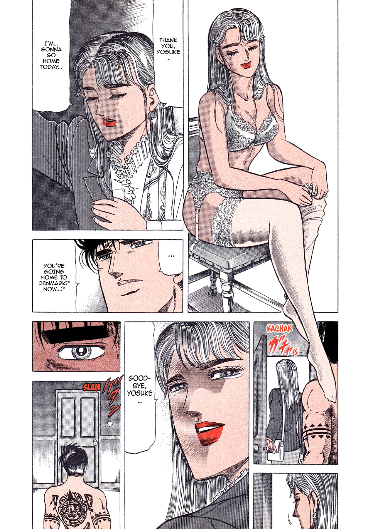 Miquiztli - Taiyou no Shinigami Chapter 94 page 7 - 
