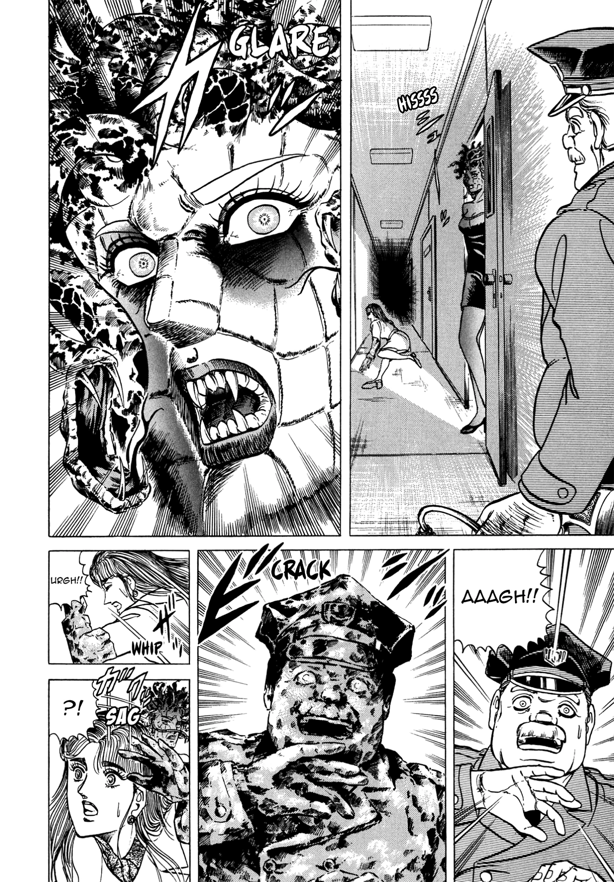 Miquiztli - Taiyou no Shinigami Chapter 95 page 14 - 