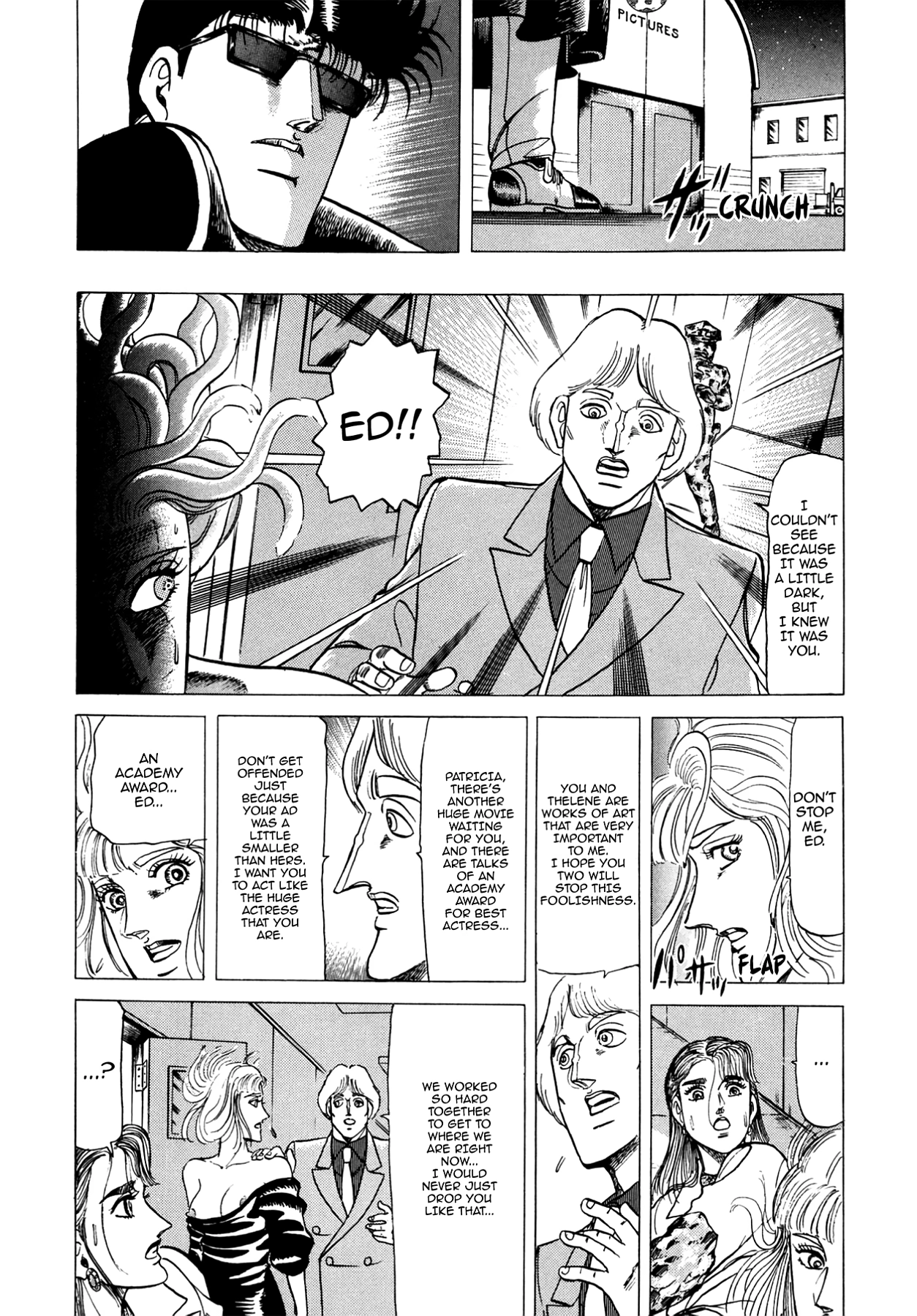 Miquiztli - Taiyou no Shinigami Chapter 95 page 16 - 