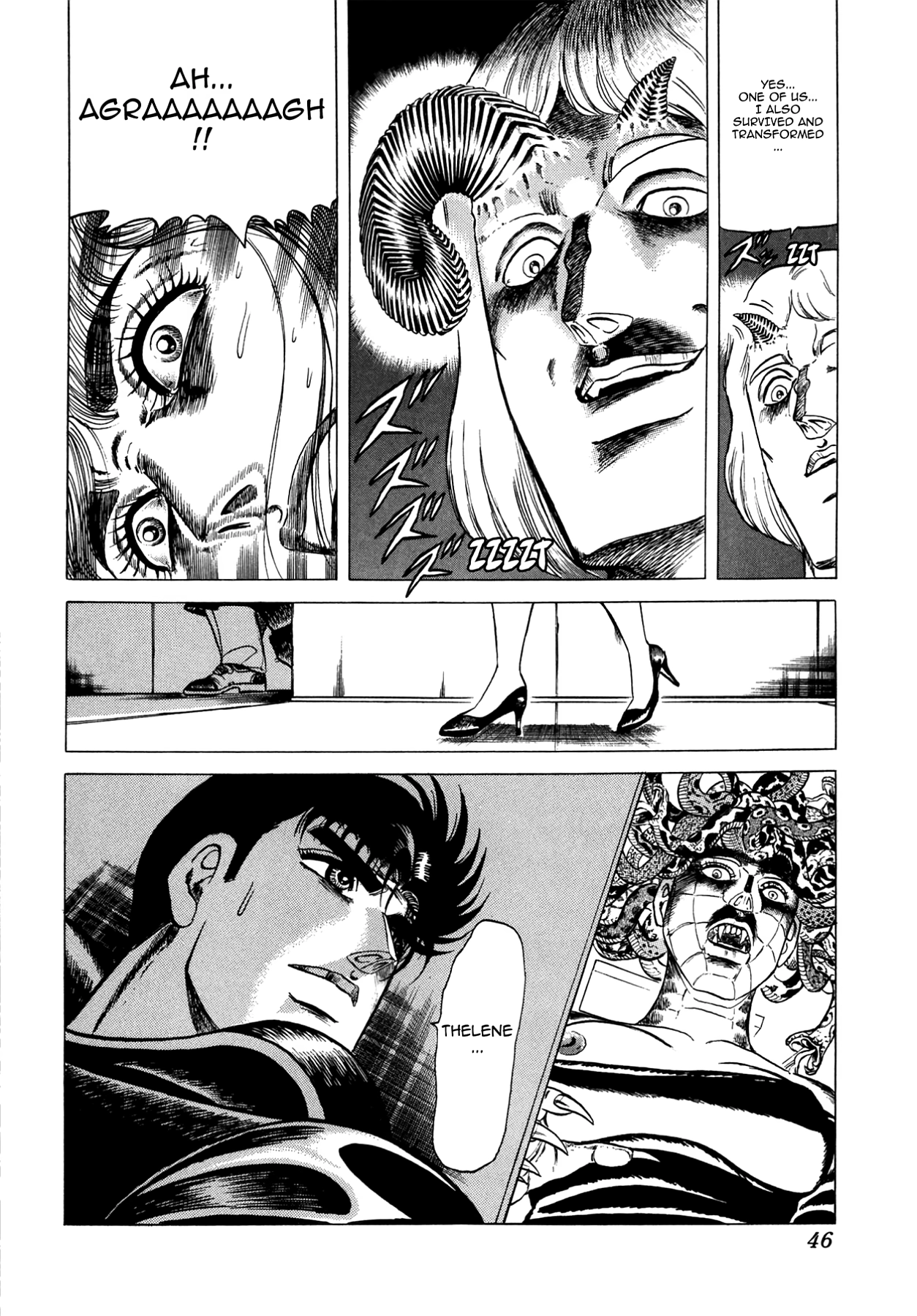 Miquiztli - Taiyou no Shinigami Chapter 95 page 22 - 