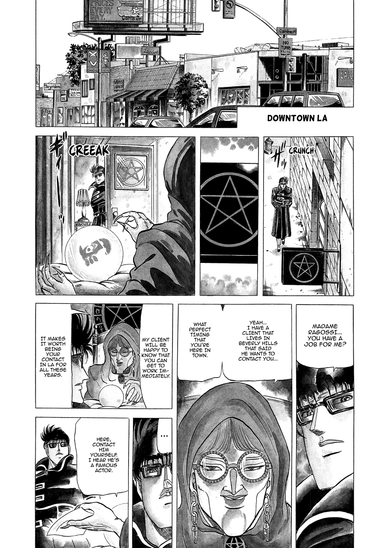 Miquiztli - Taiyou no Shinigami Chapter 95 page 6 - 