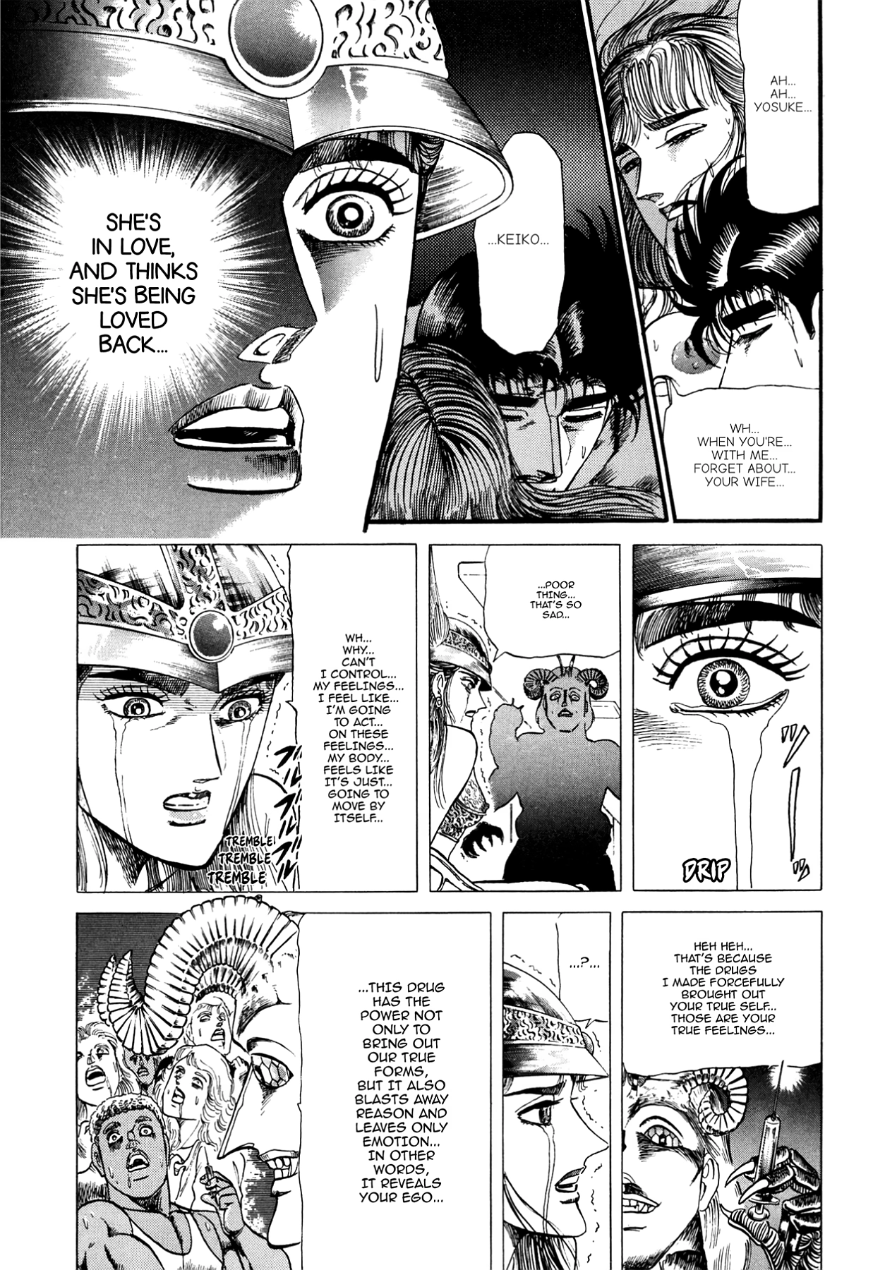 Miquiztli - Taiyou no Shinigami Chapter 96 page 14 - 