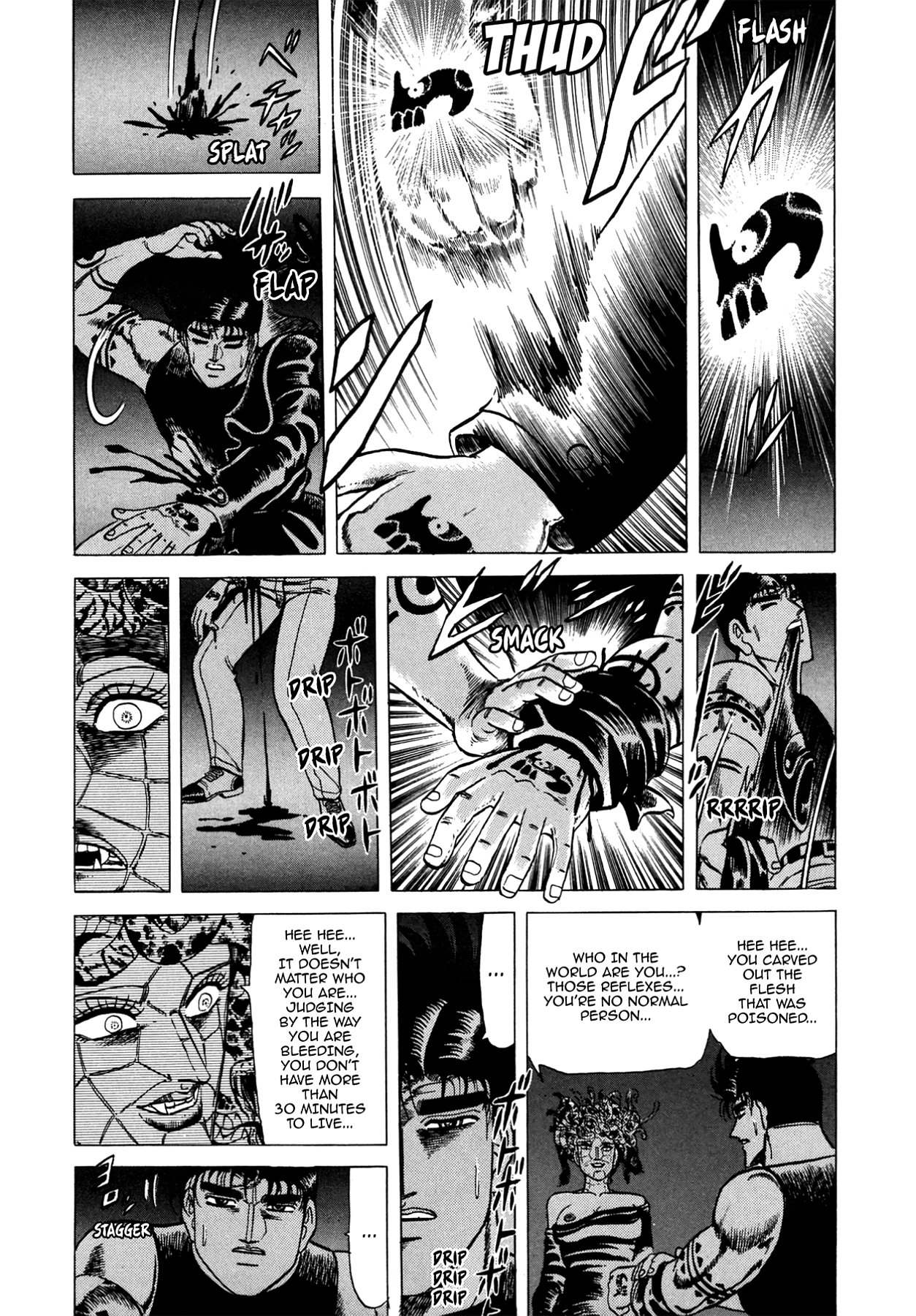 Miquiztli - Taiyou no Shinigami Chapter 96 page 7 - 