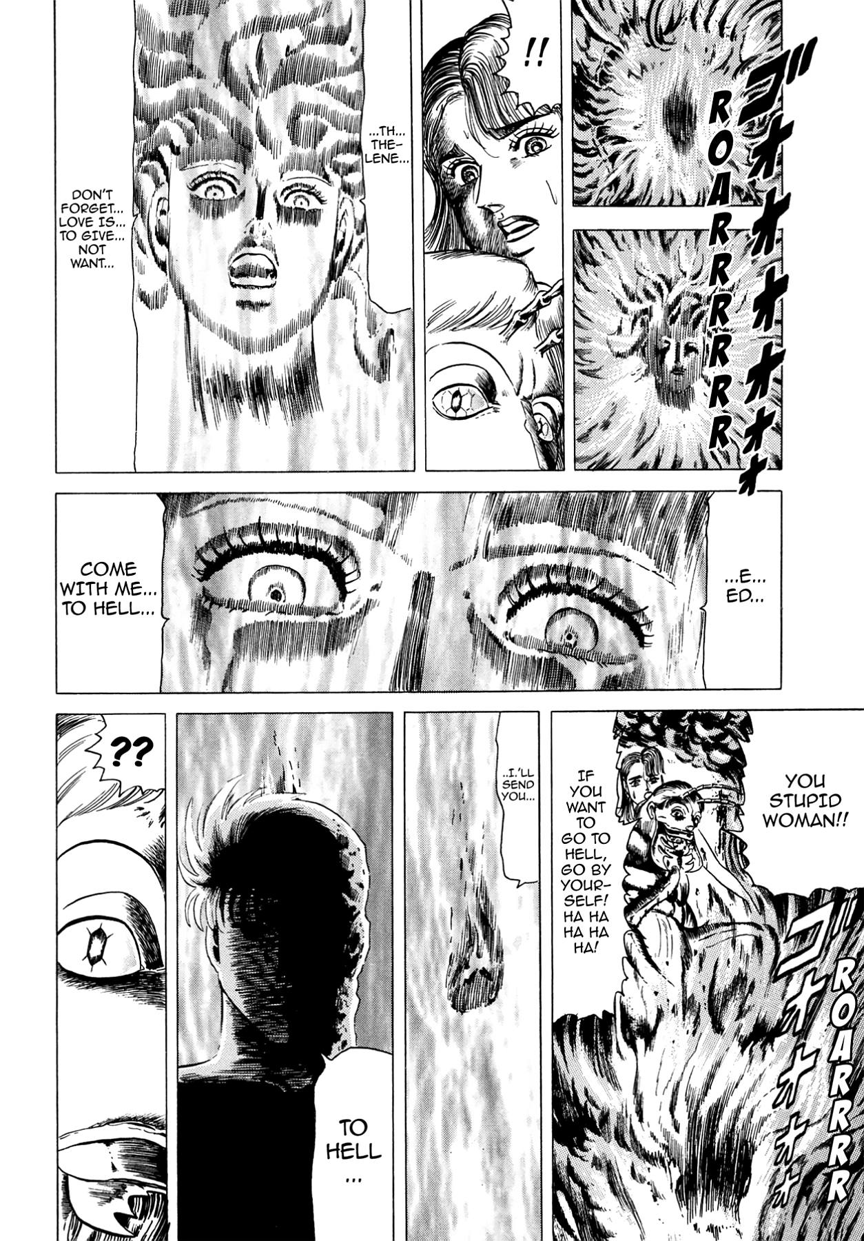 Miquiztli - Taiyou no Shinigami Chapter 97 page 16 - 