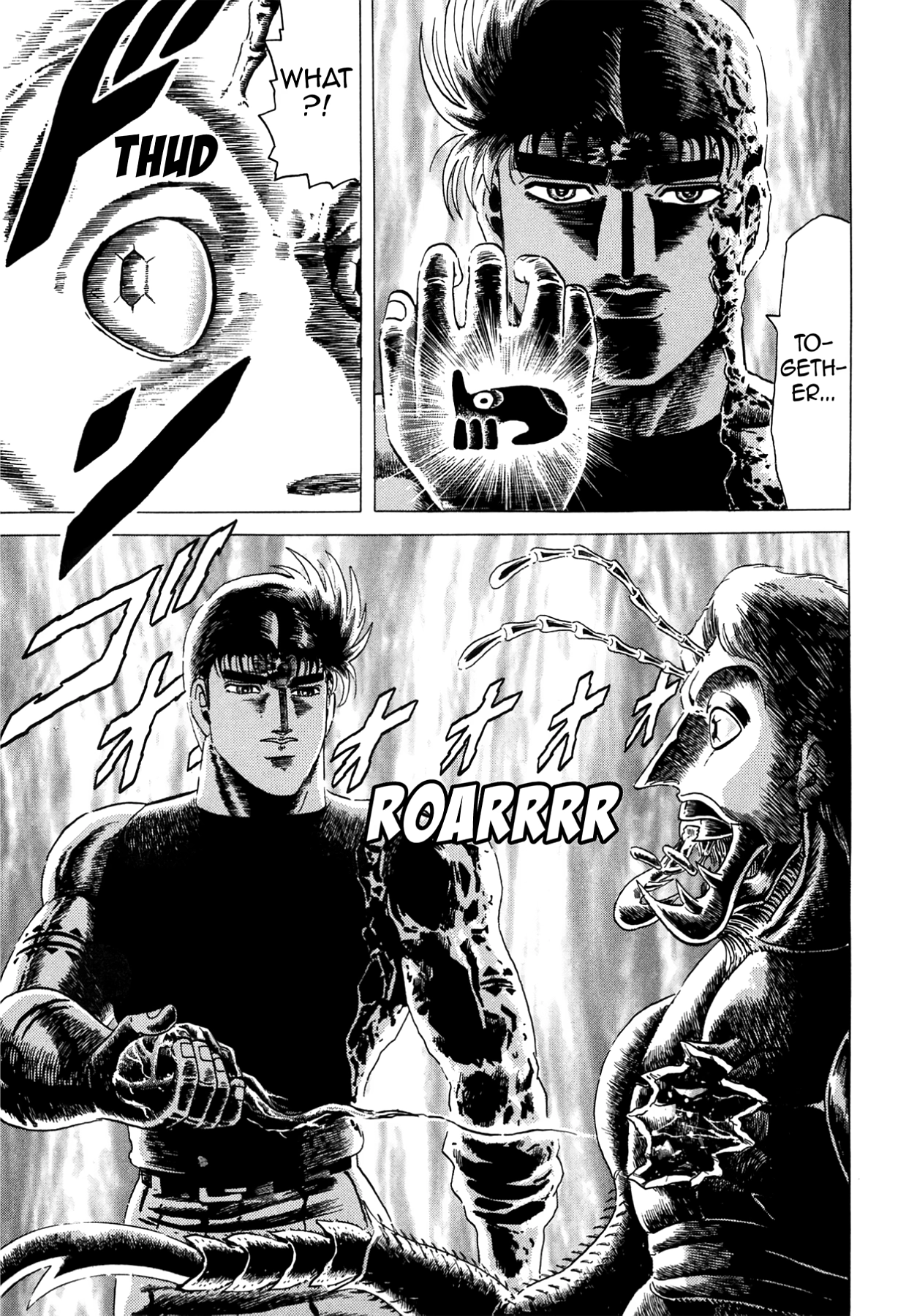 Miquiztli - Taiyou no Shinigami Chapter 97 page 17 - 